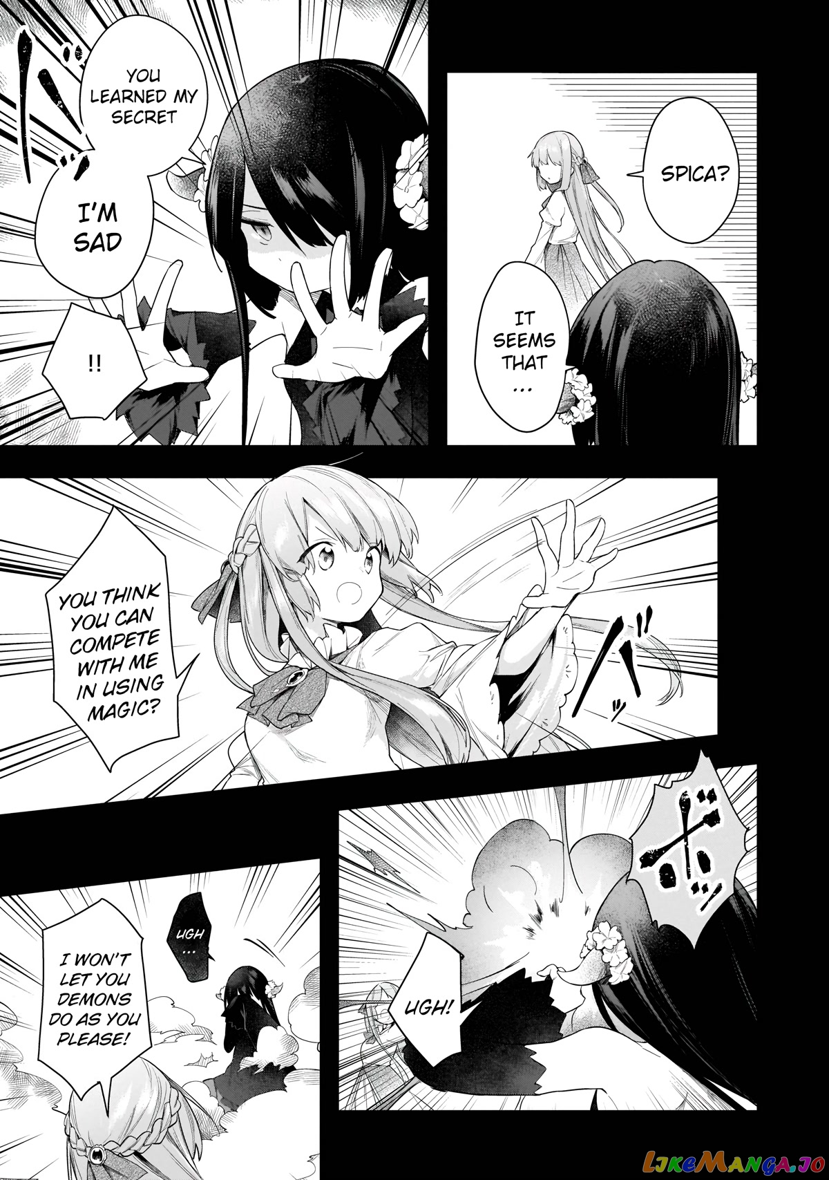 A Ruined Princess and Alternate World Hero Make a Great Country! chapter 8 - page 13