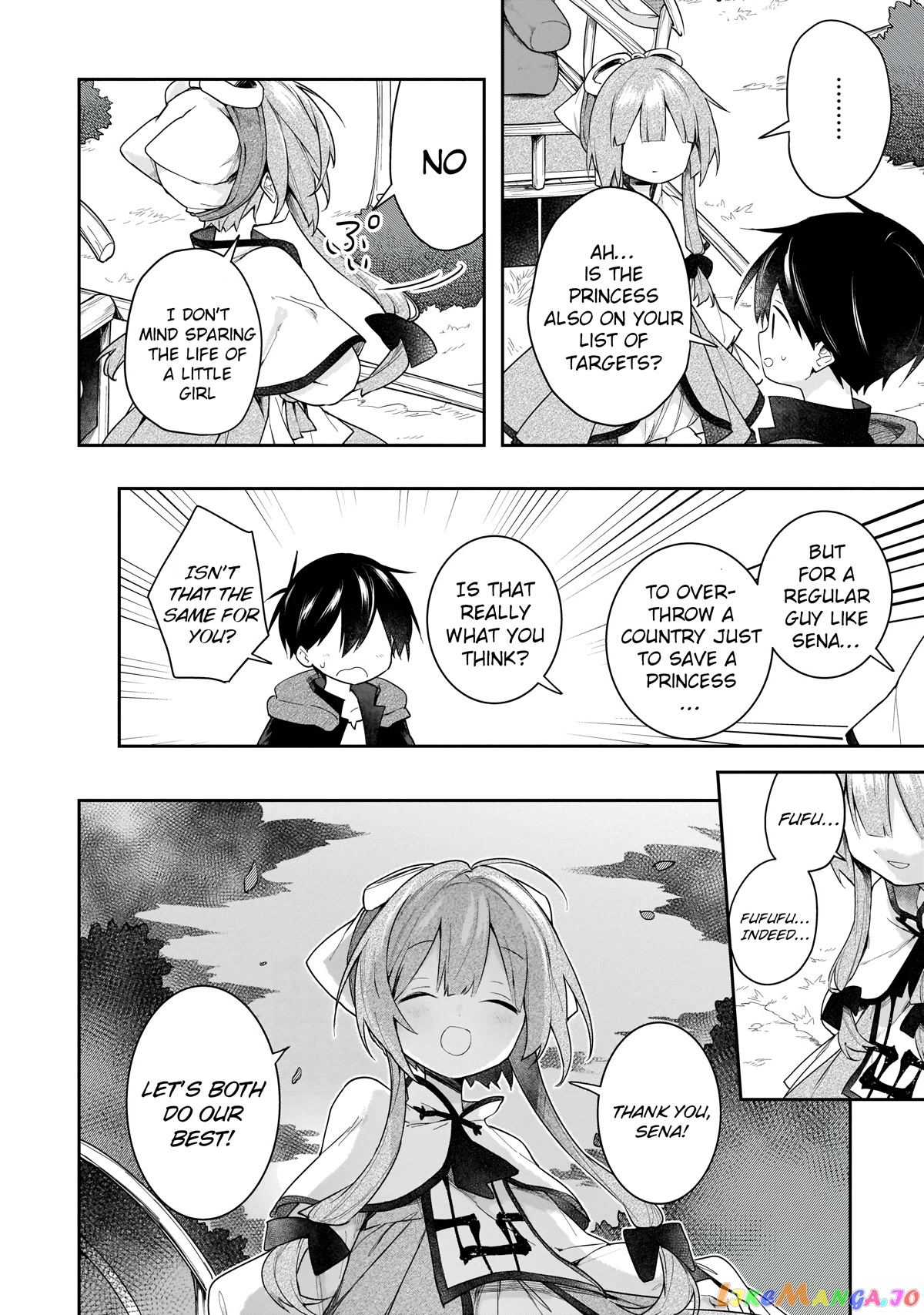 A Ruined Princess and Alternate World Hero Make a Great Country! chapter 8 - page 26