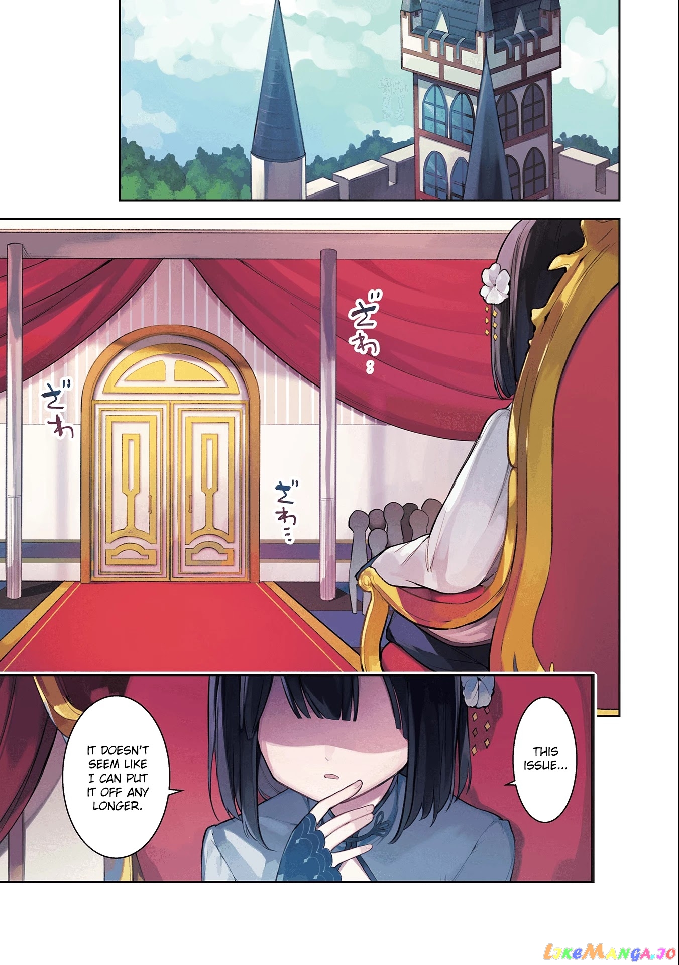 A Ruined Princess and Alternate World Hero Make a Great Country! chapter 1.1 - page 1