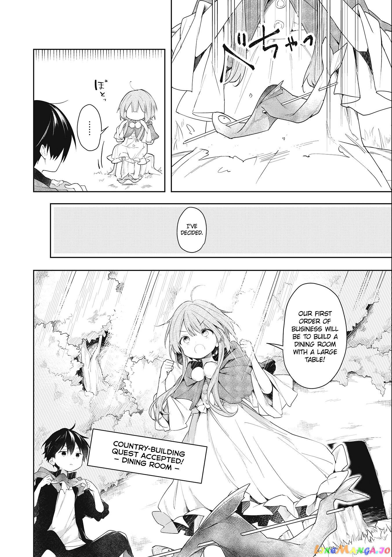 A Ruined Princess and Alternate World Hero Make a Great Country! chapter 1.1 - page 7