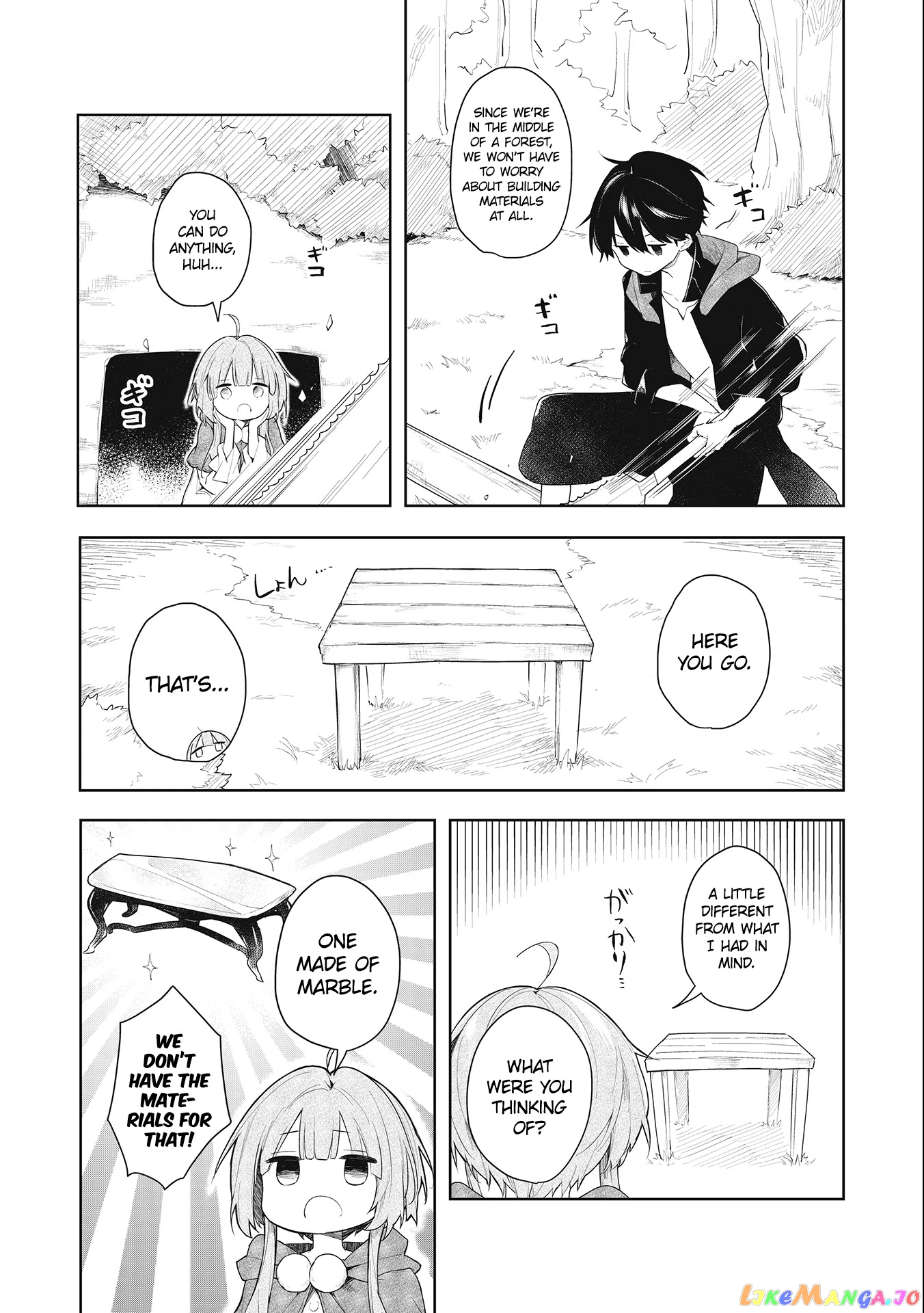 A Ruined Princess and Alternate World Hero Make a Great Country! chapter 1.1 - page 8
