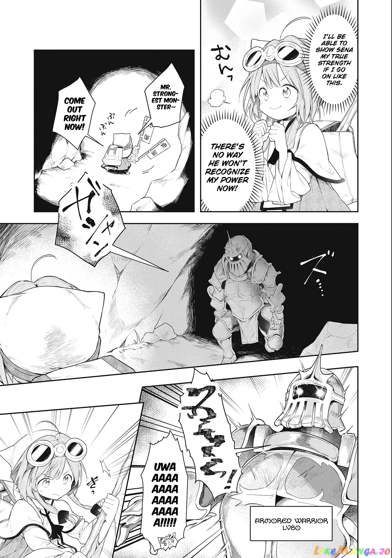 A Ruined Princess and Alternate World Hero Make a Great Country! chapter 1.2 - page 1
