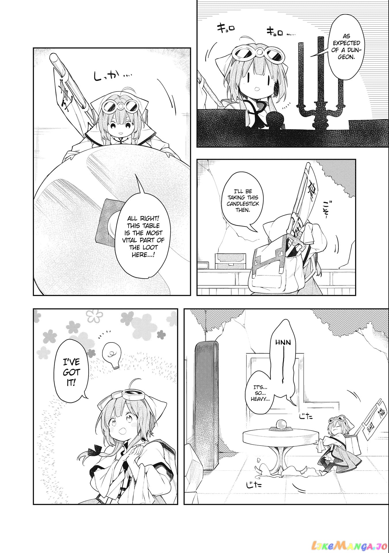 A Ruined Princess and Alternate World Hero Make a Great Country! chapter 1.2 - page 12