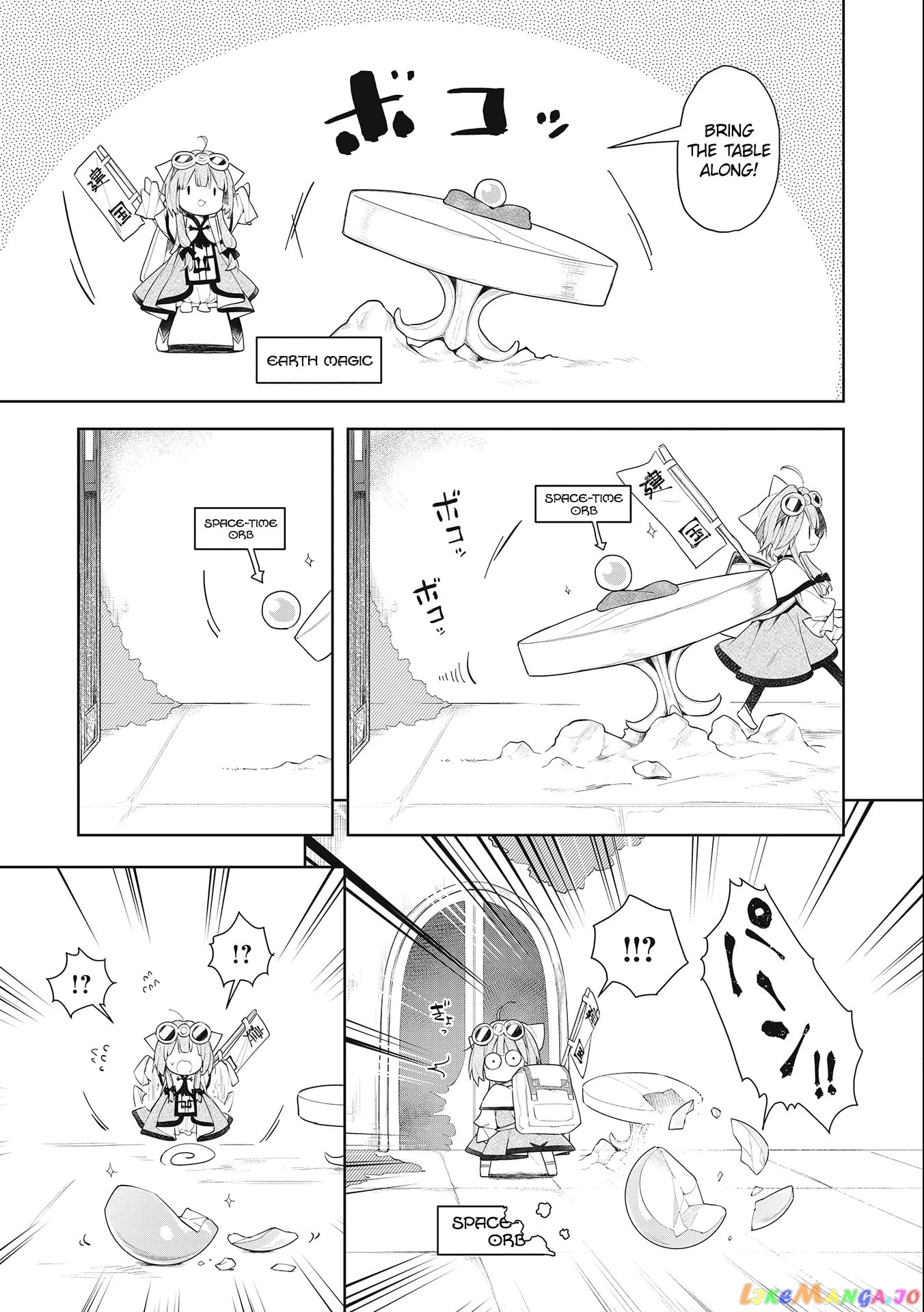 A Ruined Princess and Alternate World Hero Make a Great Country! chapter 1.2 - page 13