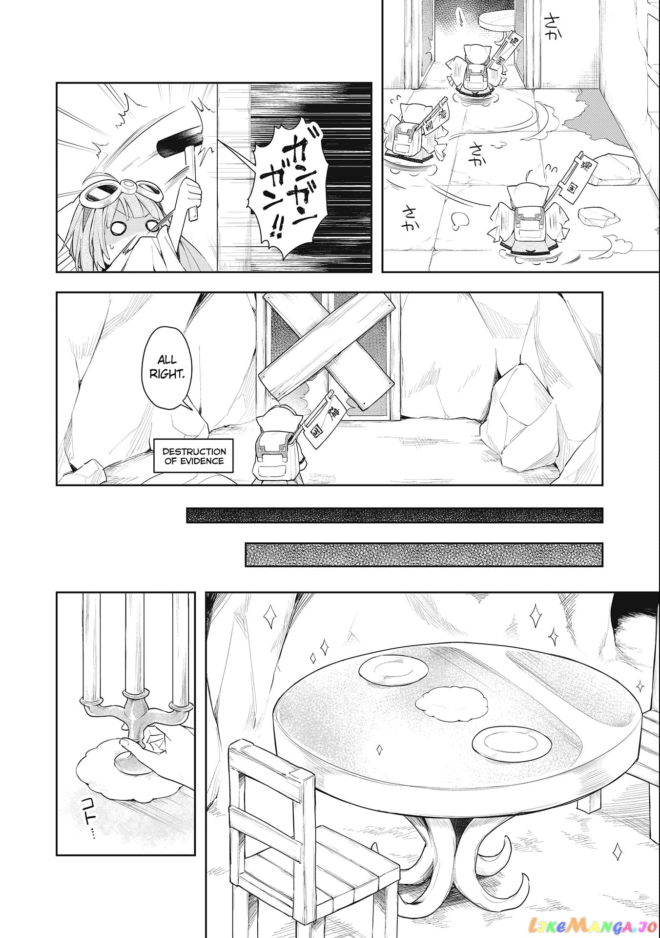 A Ruined Princess and Alternate World Hero Make a Great Country! chapter 1.2 - page 14