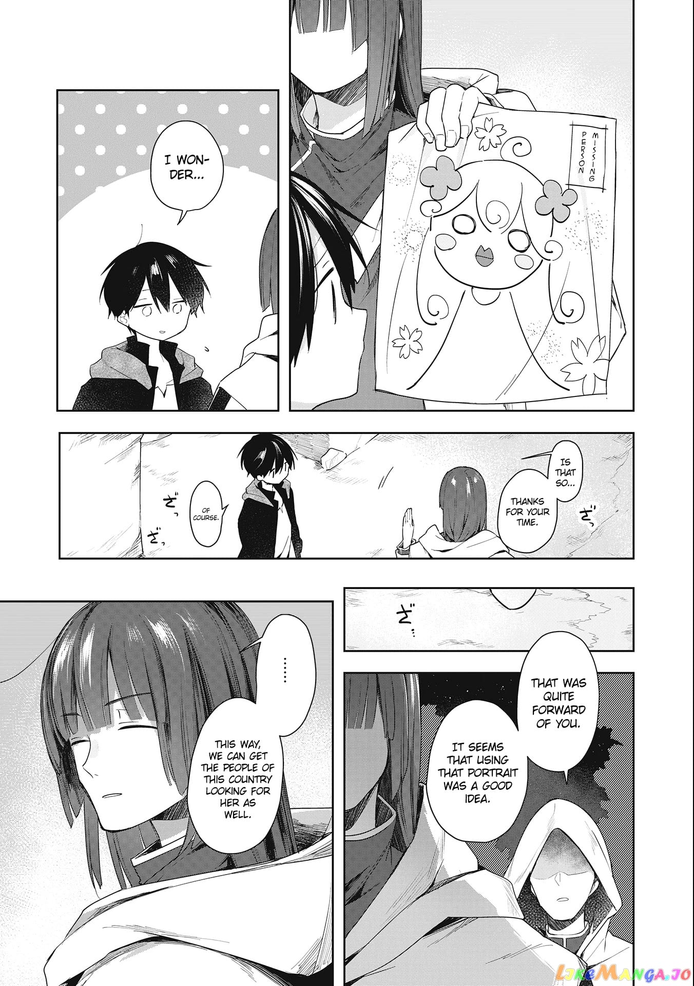 A Ruined Princess and Alternate World Hero Make a Great Country! chapter 1.2 - page 17