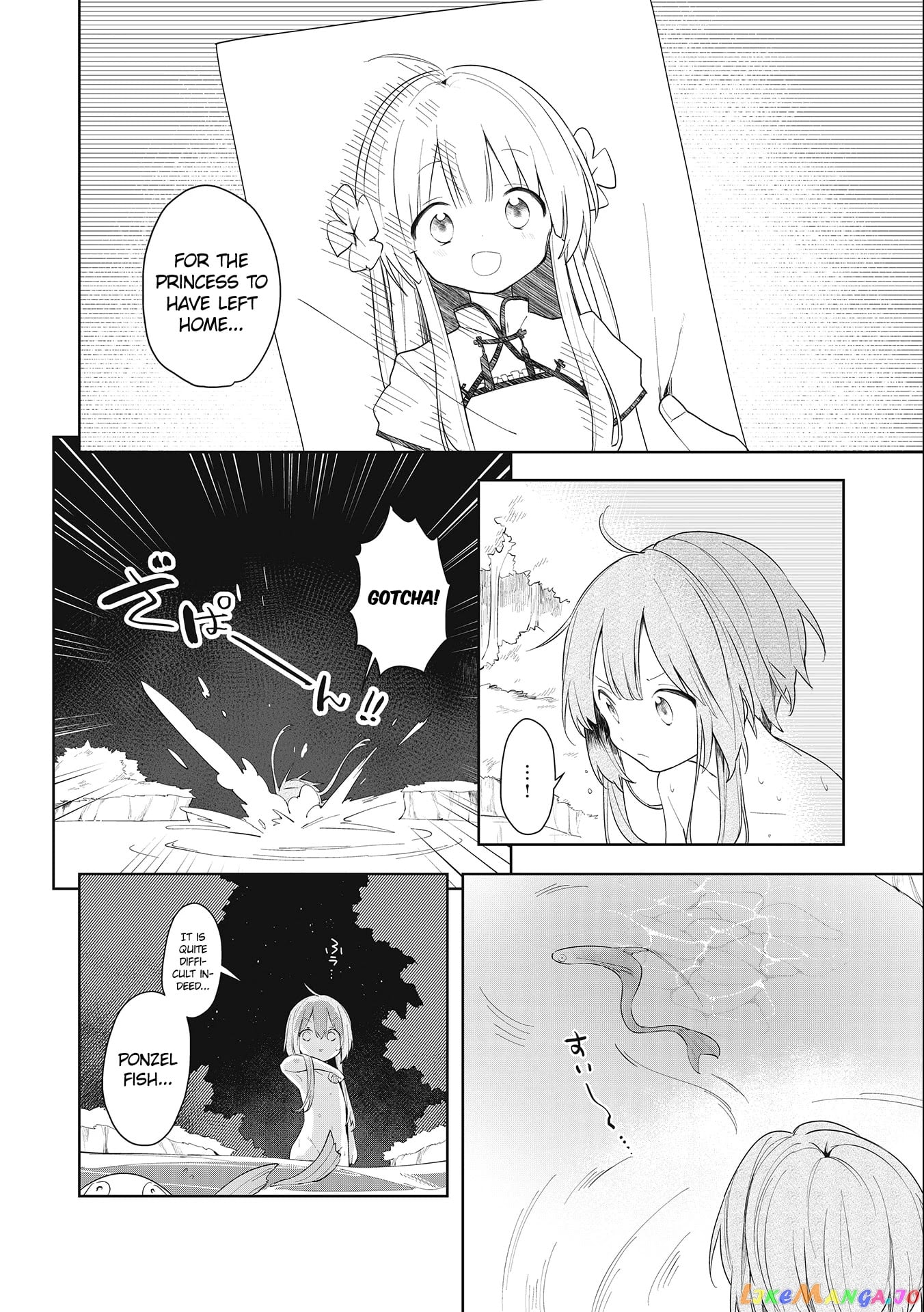 A Ruined Princess and Alternate World Hero Make a Great Country! chapter 1.2 - page 18