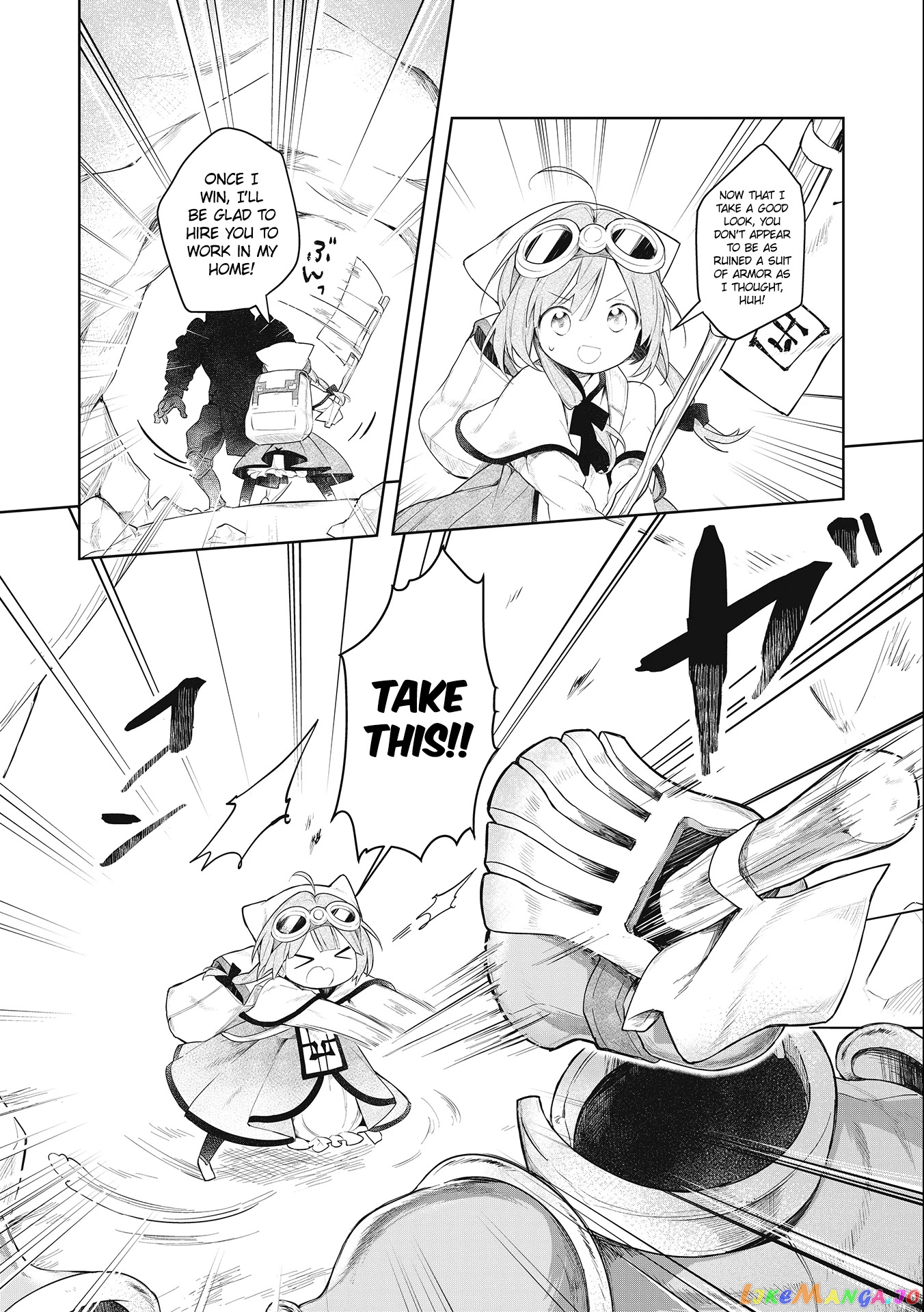 A Ruined Princess and Alternate World Hero Make a Great Country! chapter 1.2 - page 2