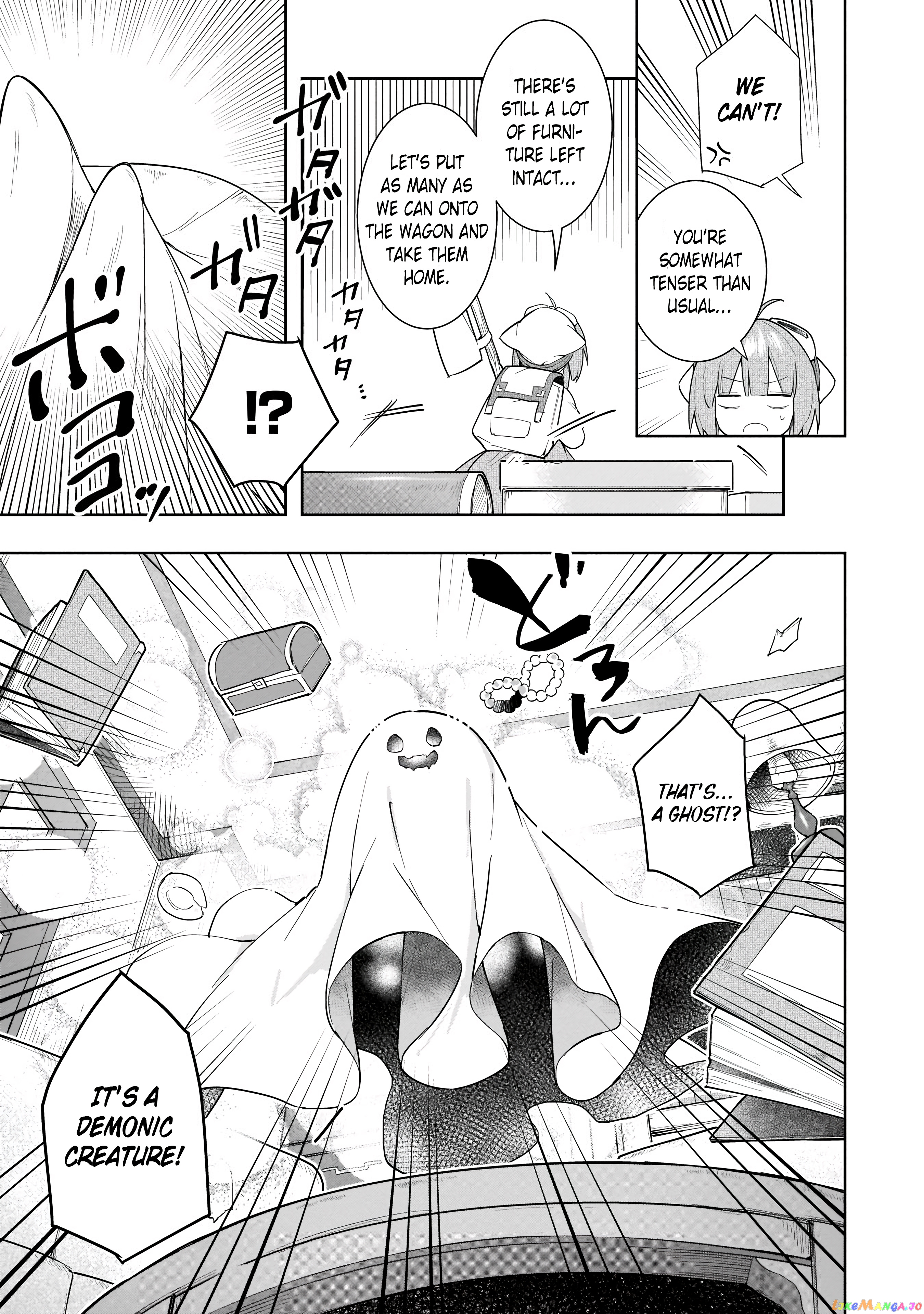 A Ruined Princess and Alternate World Hero Make a Great Country! chapter 10 - page 16