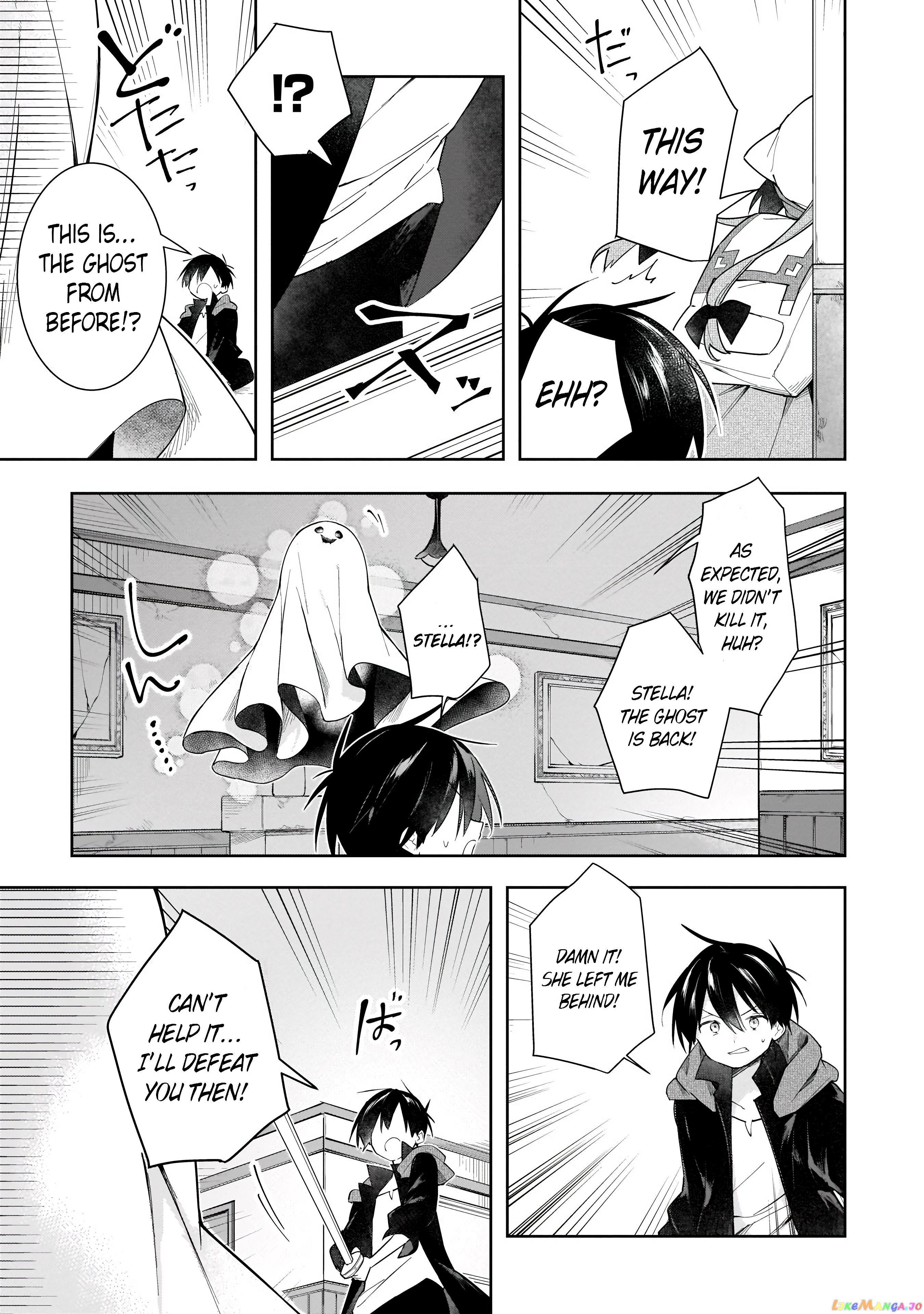 A Ruined Princess and Alternate World Hero Make a Great Country! chapter 10 - page 20