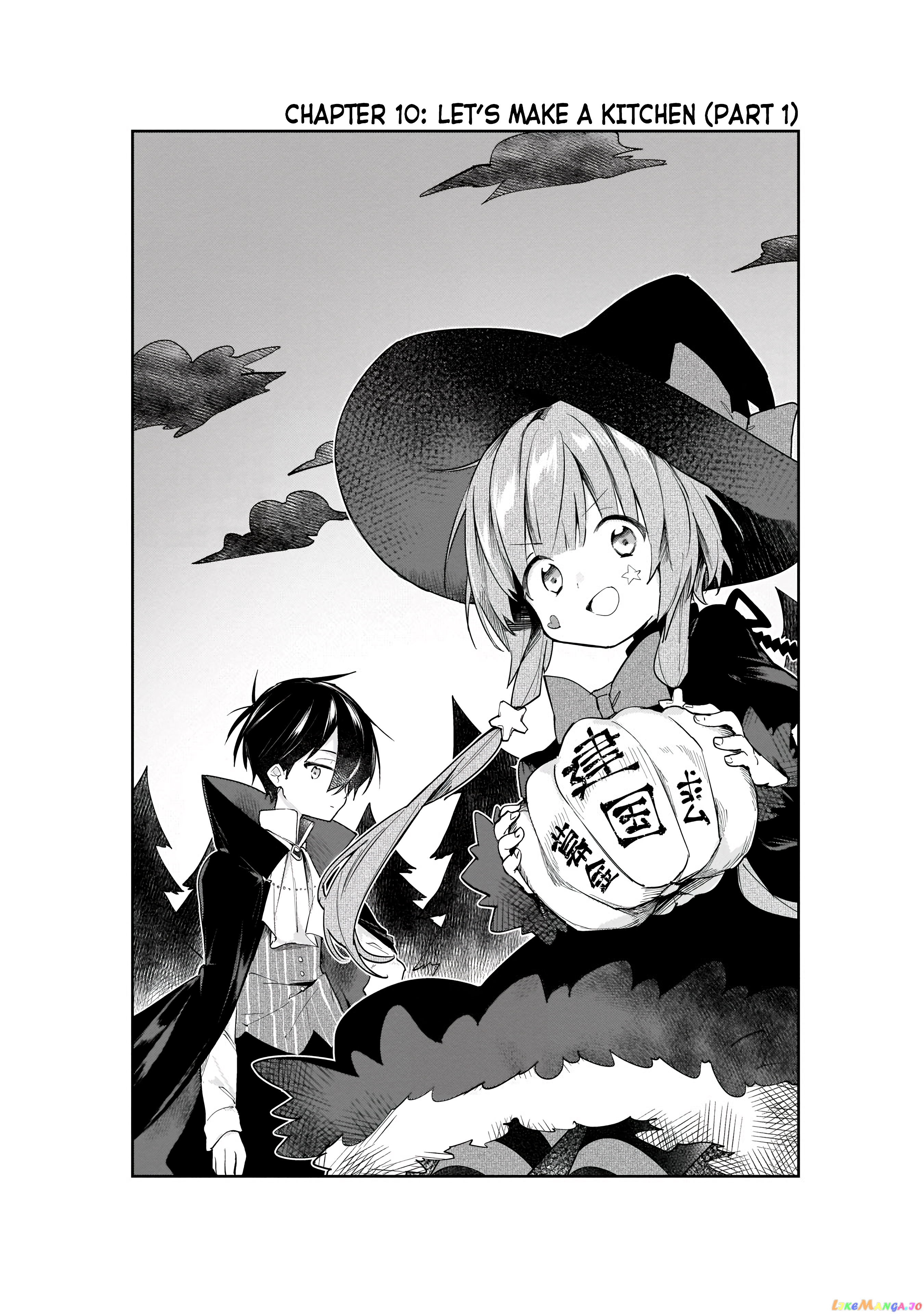 A Ruined Princess and Alternate World Hero Make a Great Country! chapter 10 - page 3