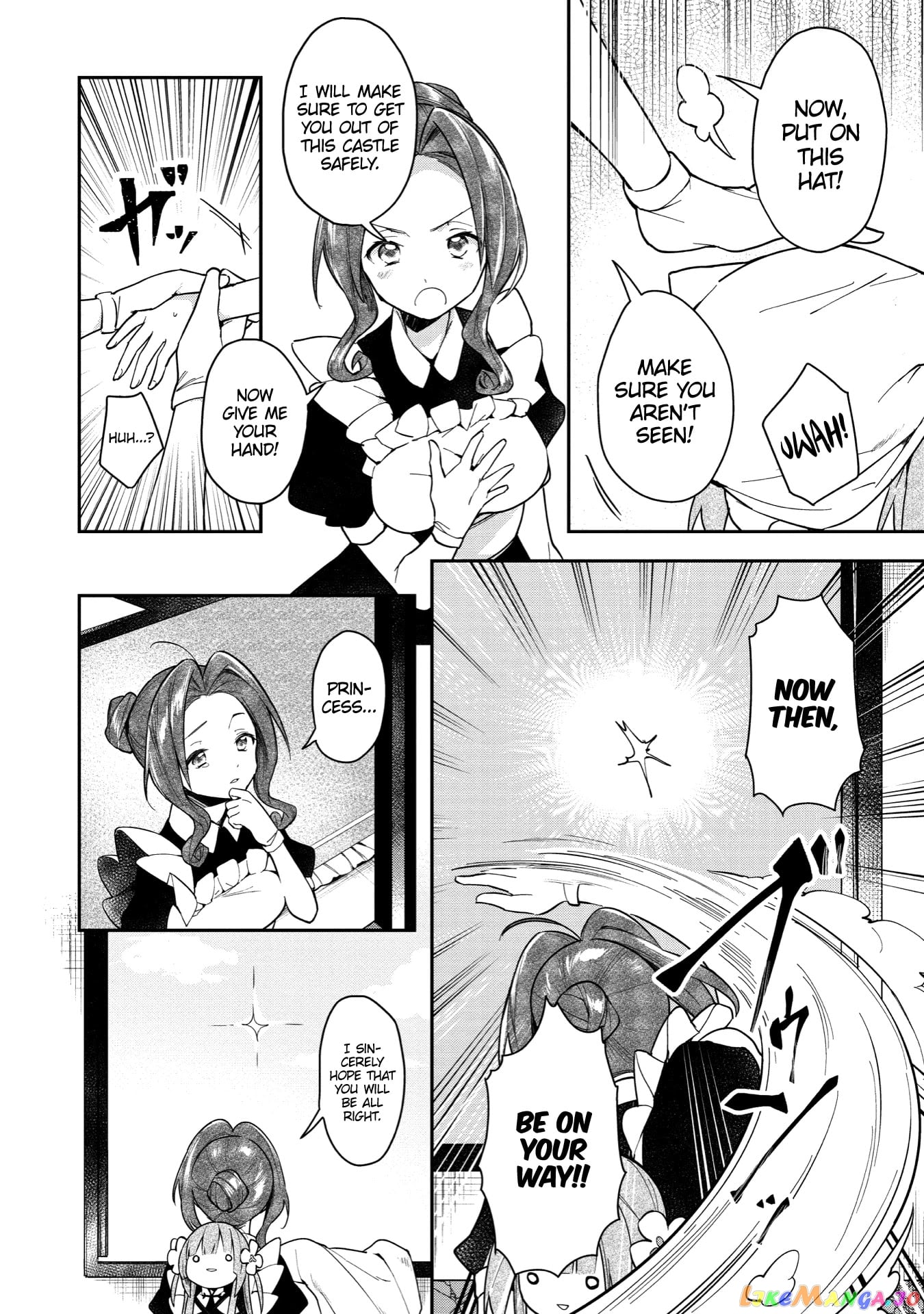 A Ruined Princess and Alternate World Hero Make a Great Country! chapter 2 - page 14