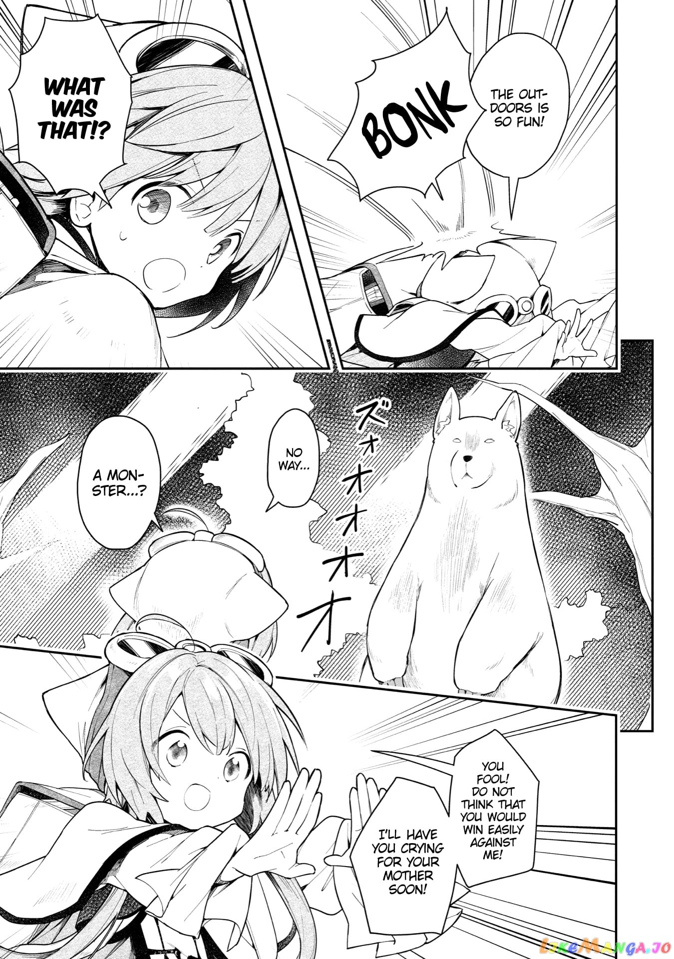 A Ruined Princess and Alternate World Hero Make a Great Country! chapter 2 - page 17