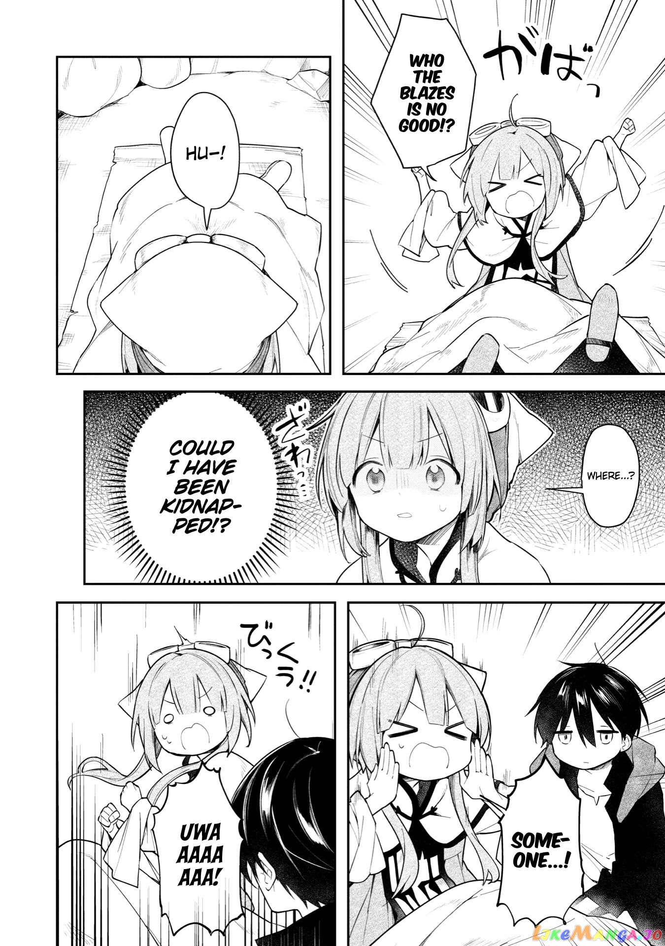 A Ruined Princess and Alternate World Hero Make a Great Country! chapter 2 - page 20