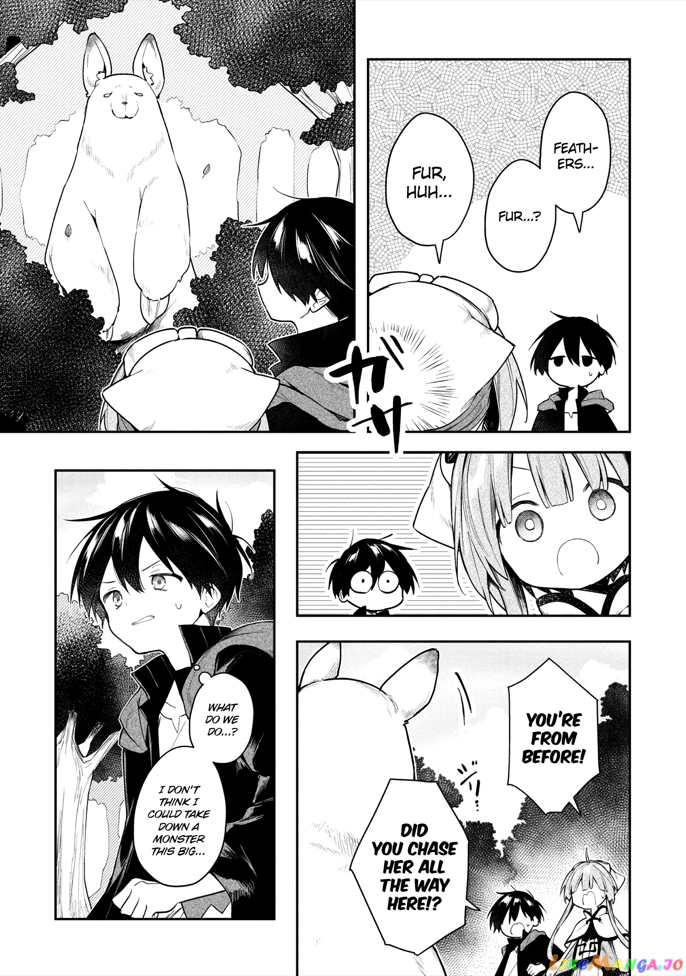 A Ruined Princess and Alternate World Hero Make a Great Country! chapter 3 - page 19