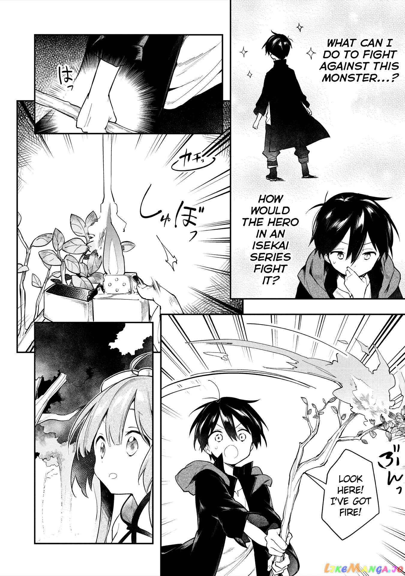 A Ruined Princess and Alternate World Hero Make a Great Country! chapter 3 - page 22