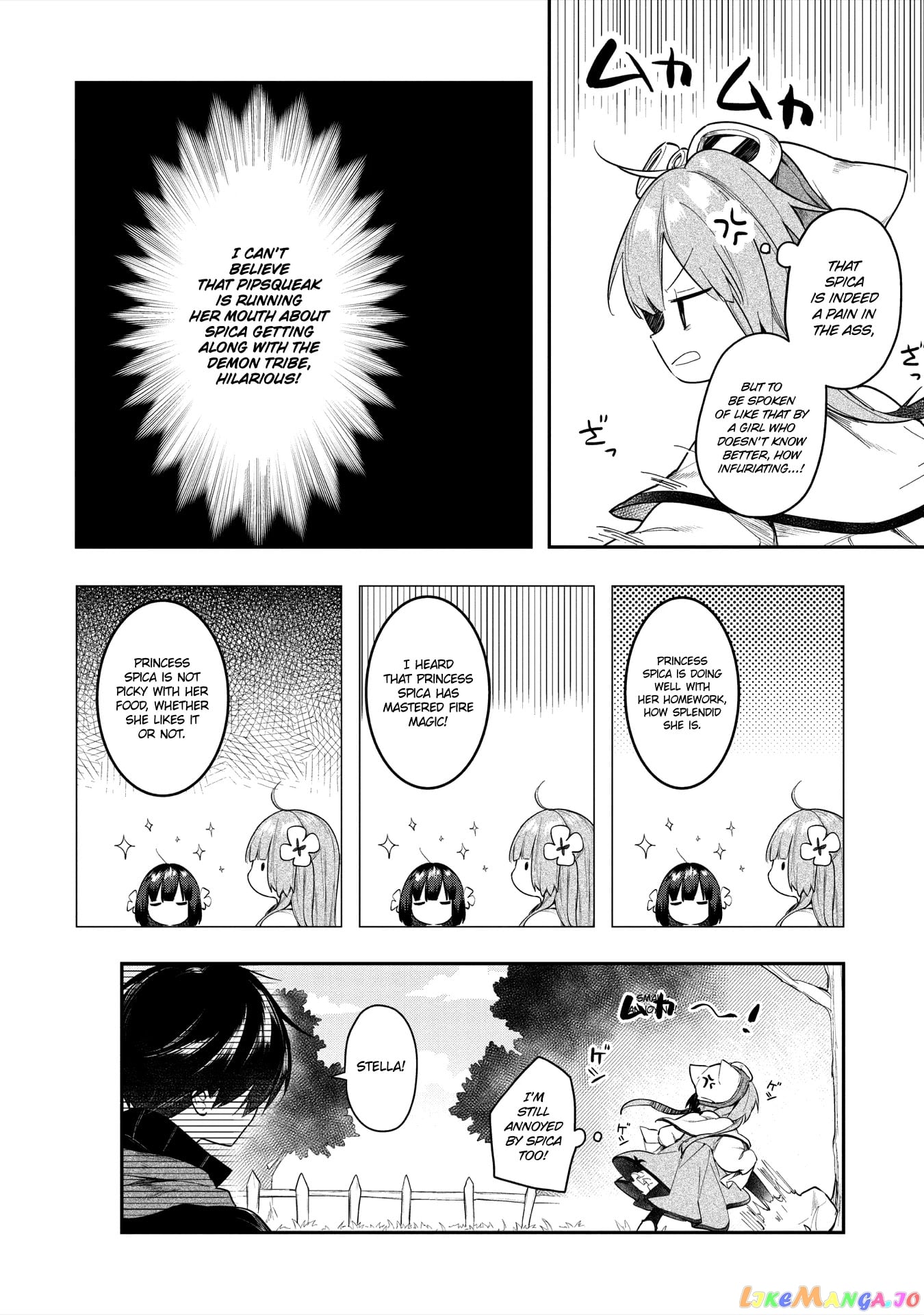 A Ruined Princess and Alternate World Hero Make a Great Country! chapter 4 - page 16