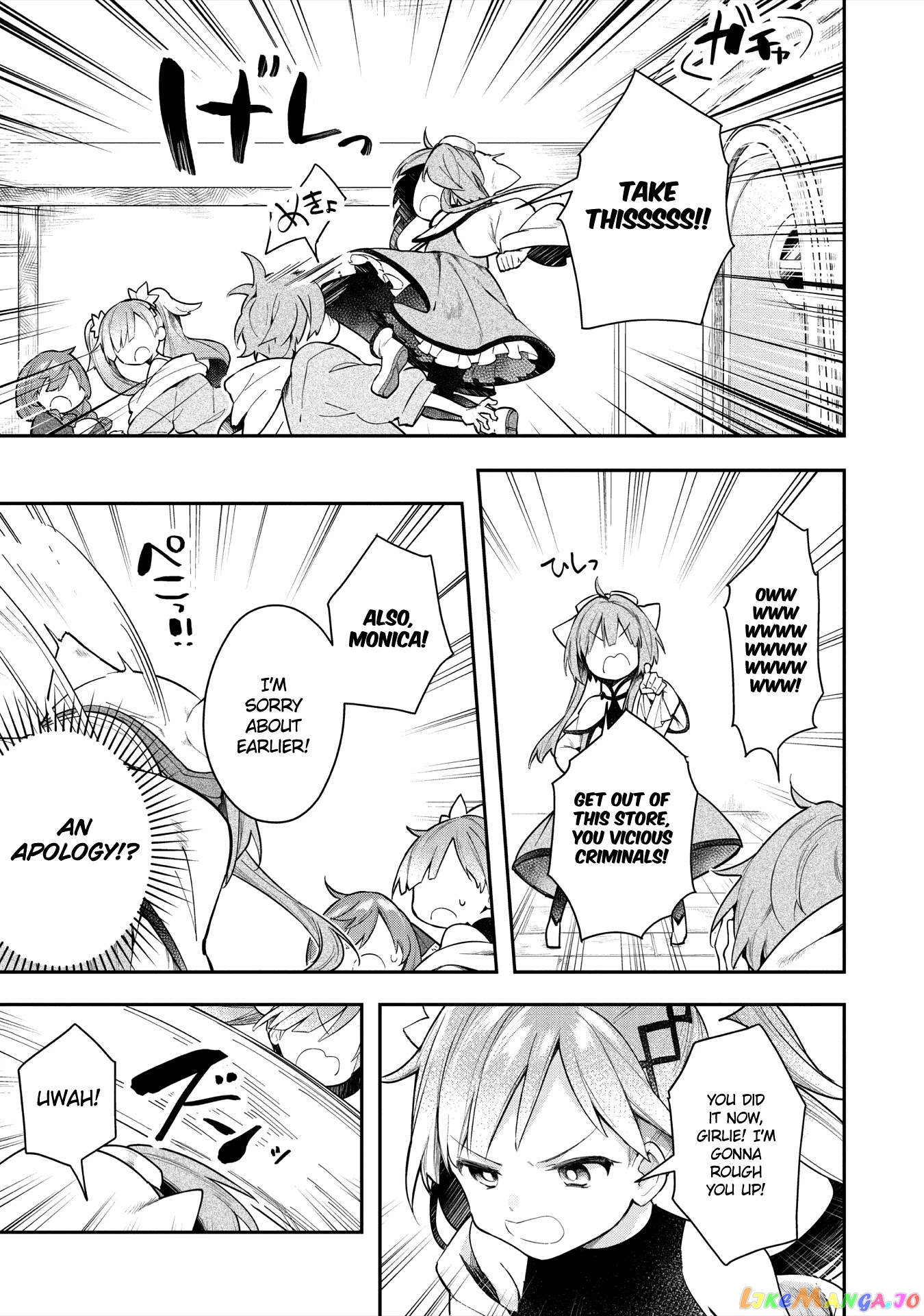 A Ruined Princess and Alternate World Hero Make a Great Country! chapter 4 - page 21