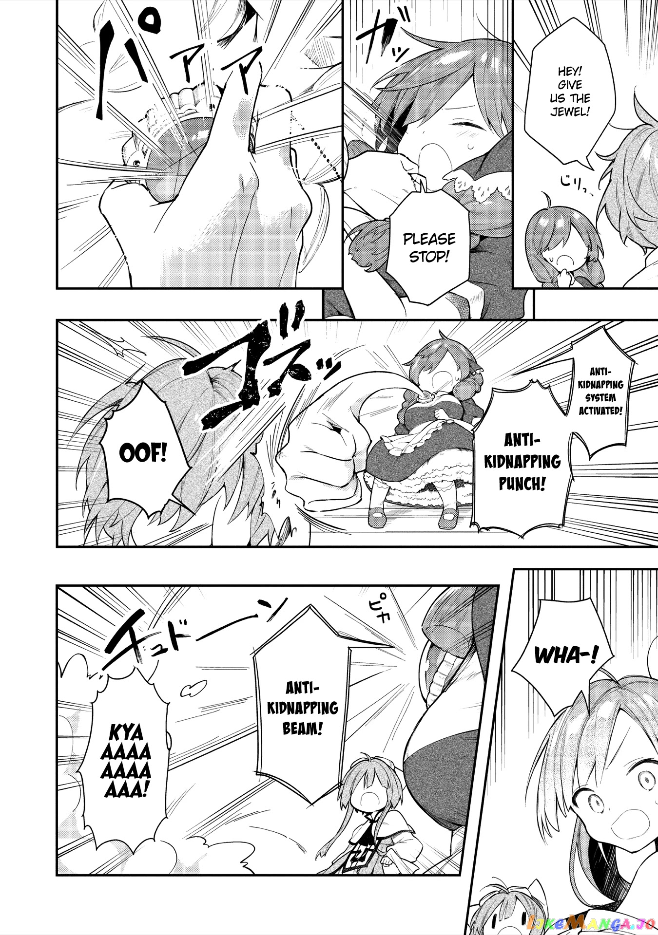 A Ruined Princess and Alternate World Hero Make a Great Country! chapter 4 - page 22