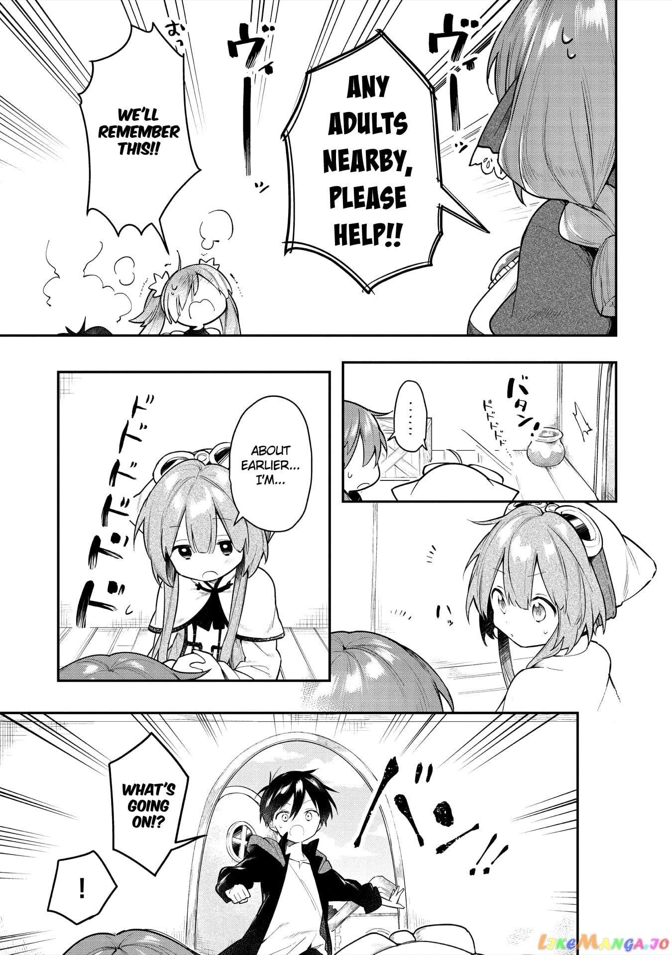 A Ruined Princess and Alternate World Hero Make a Great Country! chapter 4 - page 23