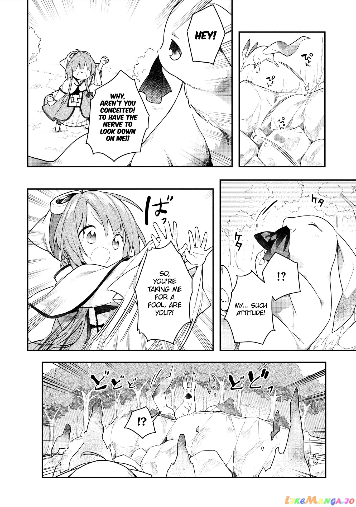 A Ruined Princess and Alternate World Hero Make a Great Country! chapter 5 - page 12