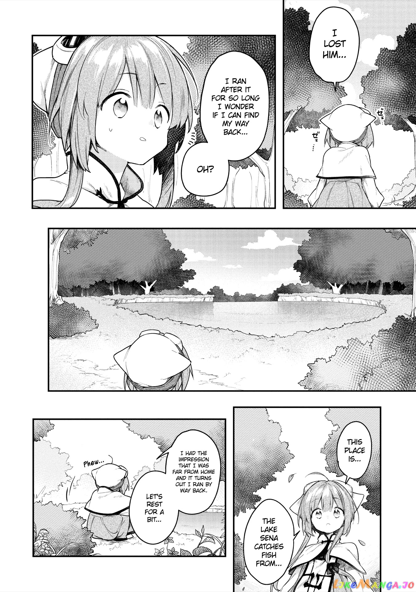 A Ruined Princess and Alternate World Hero Make a Great Country! chapter 5 - page 14