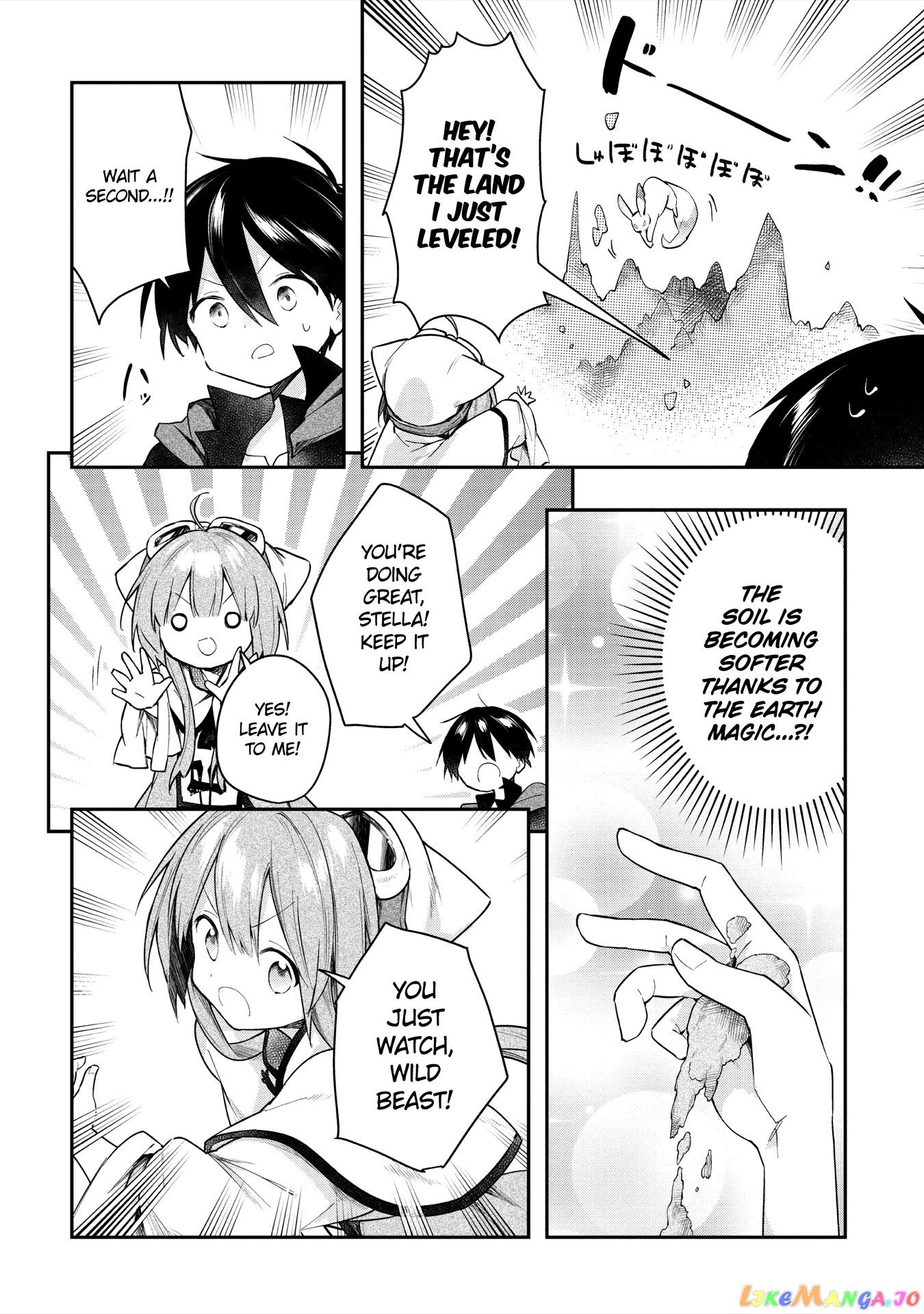 A Ruined Princess and Alternate World Hero Make a Great Country! chapter 5 - page 20