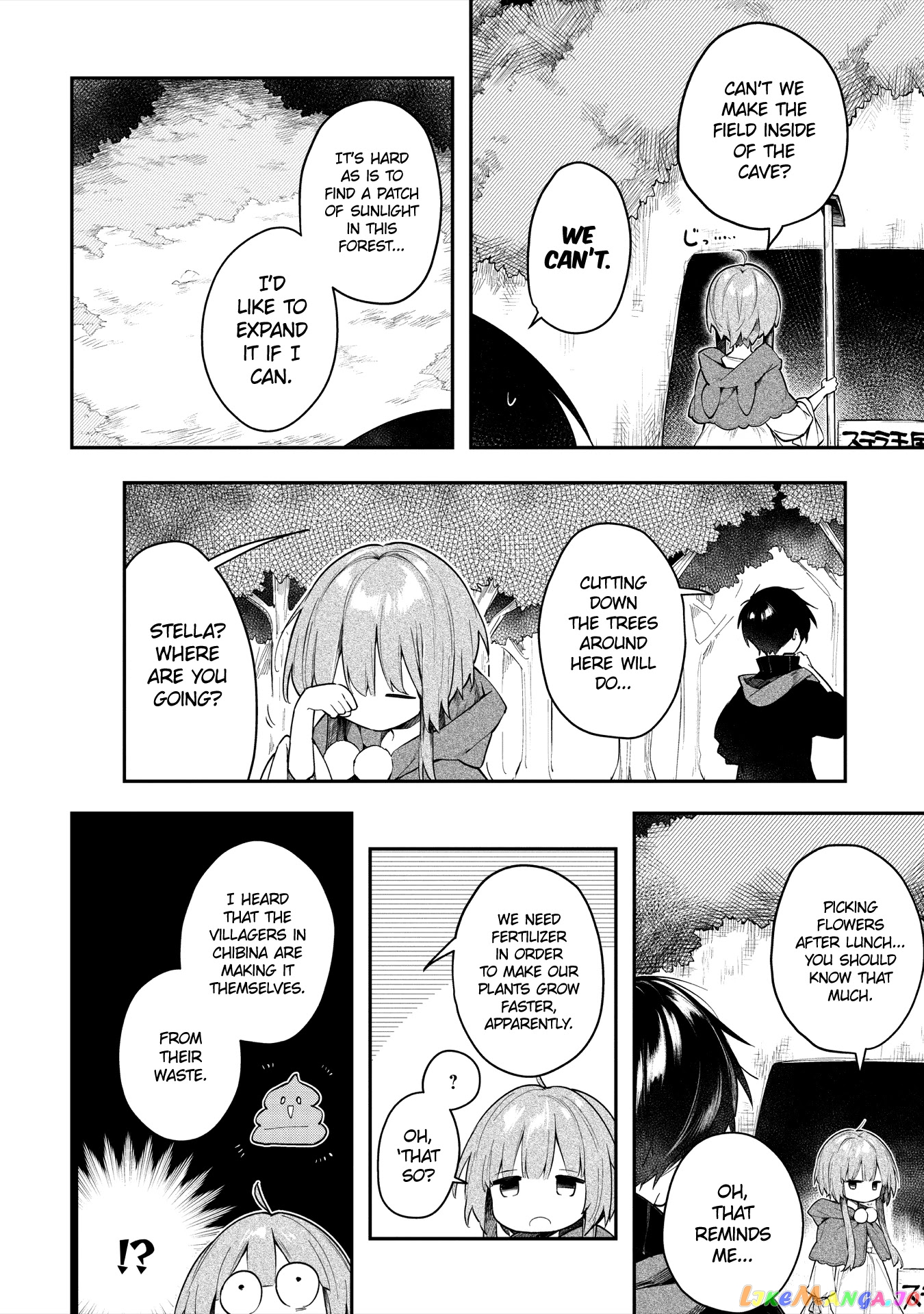 A Ruined Princess and Alternate World Hero Make a Great Country! chapter 5 - page 4
