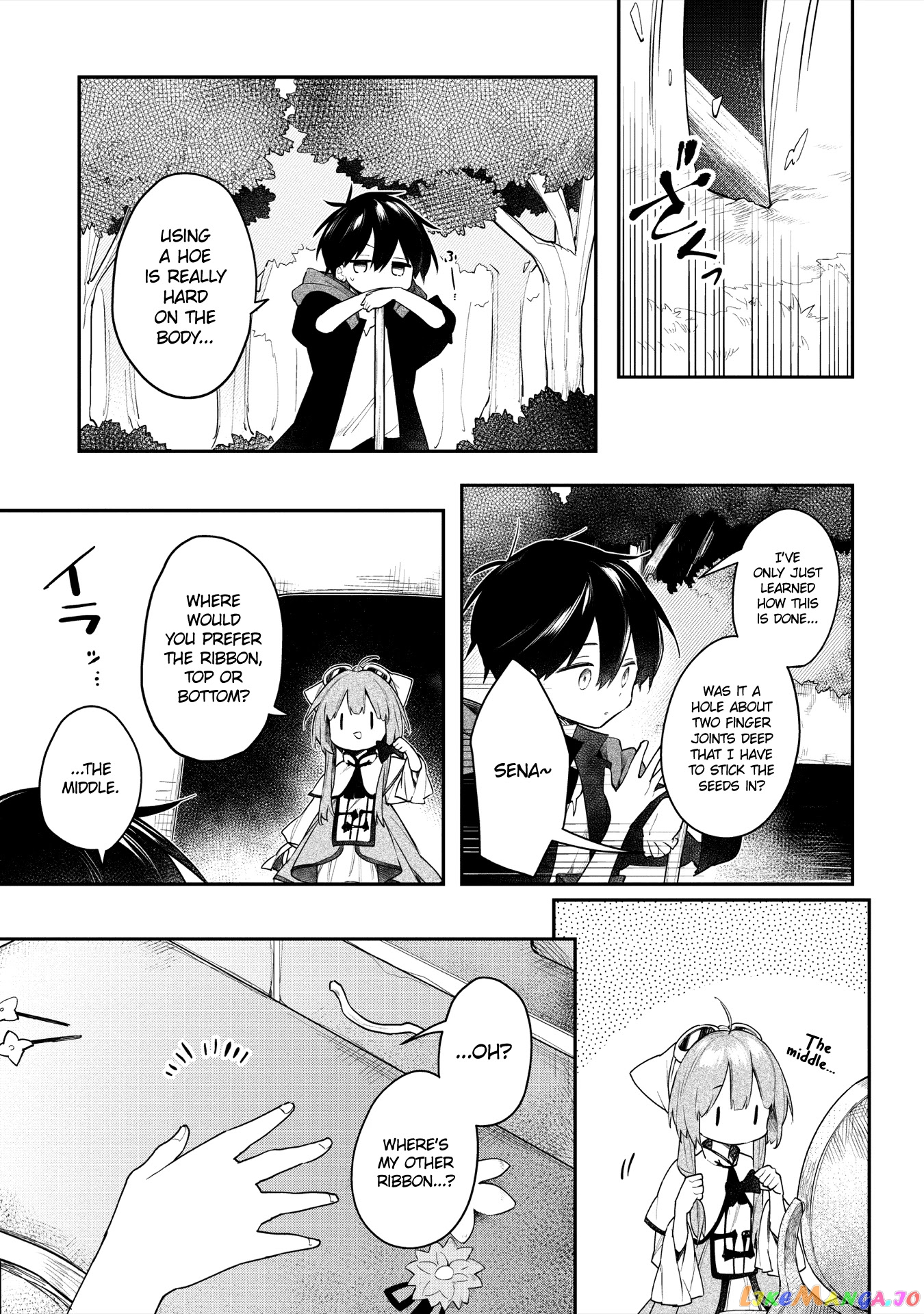 A Ruined Princess and Alternate World Hero Make a Great Country! chapter 5 - page 9