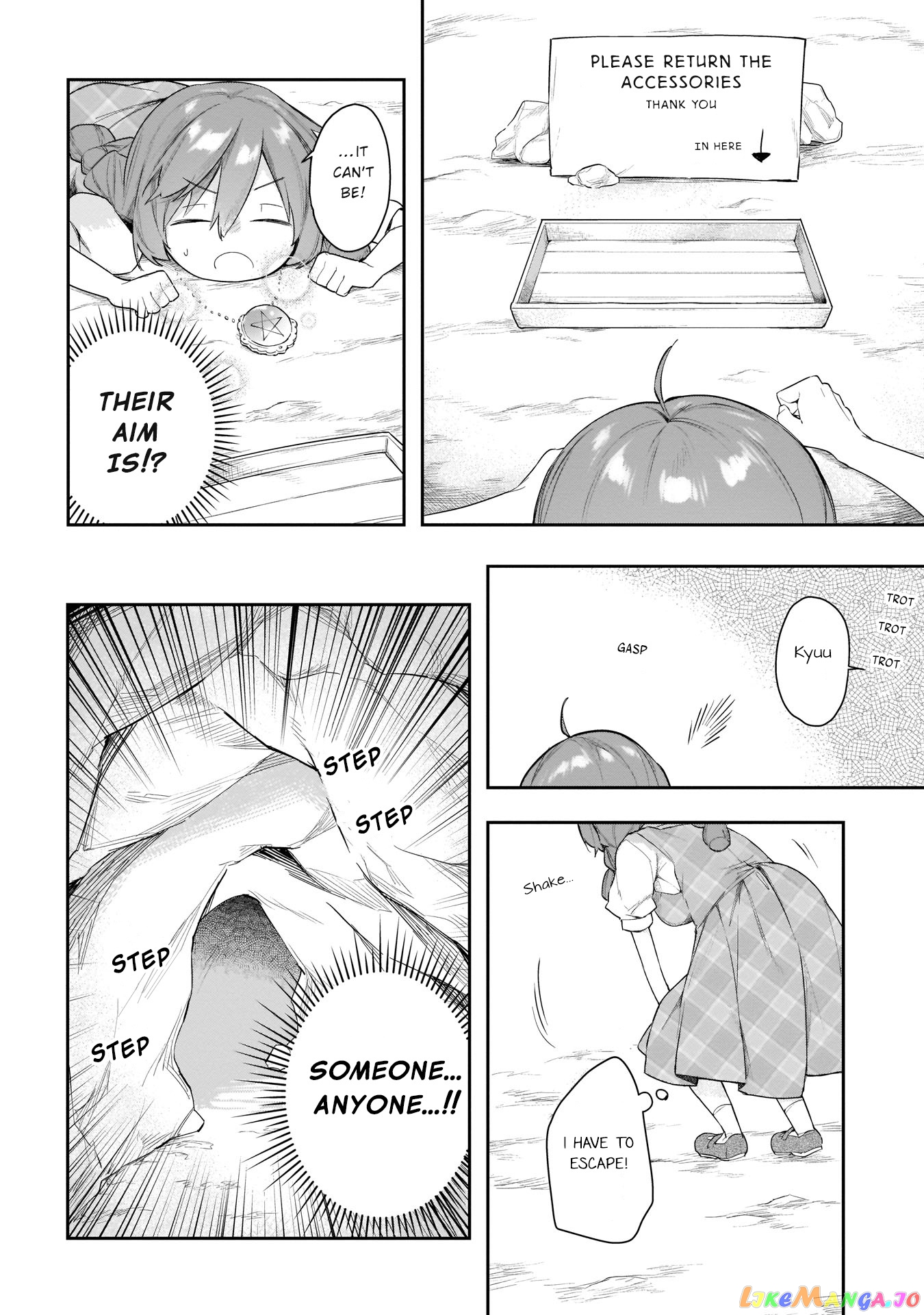 A Ruined Princess and Alternate World Hero Make a Great Country! chapter 7 - page 20