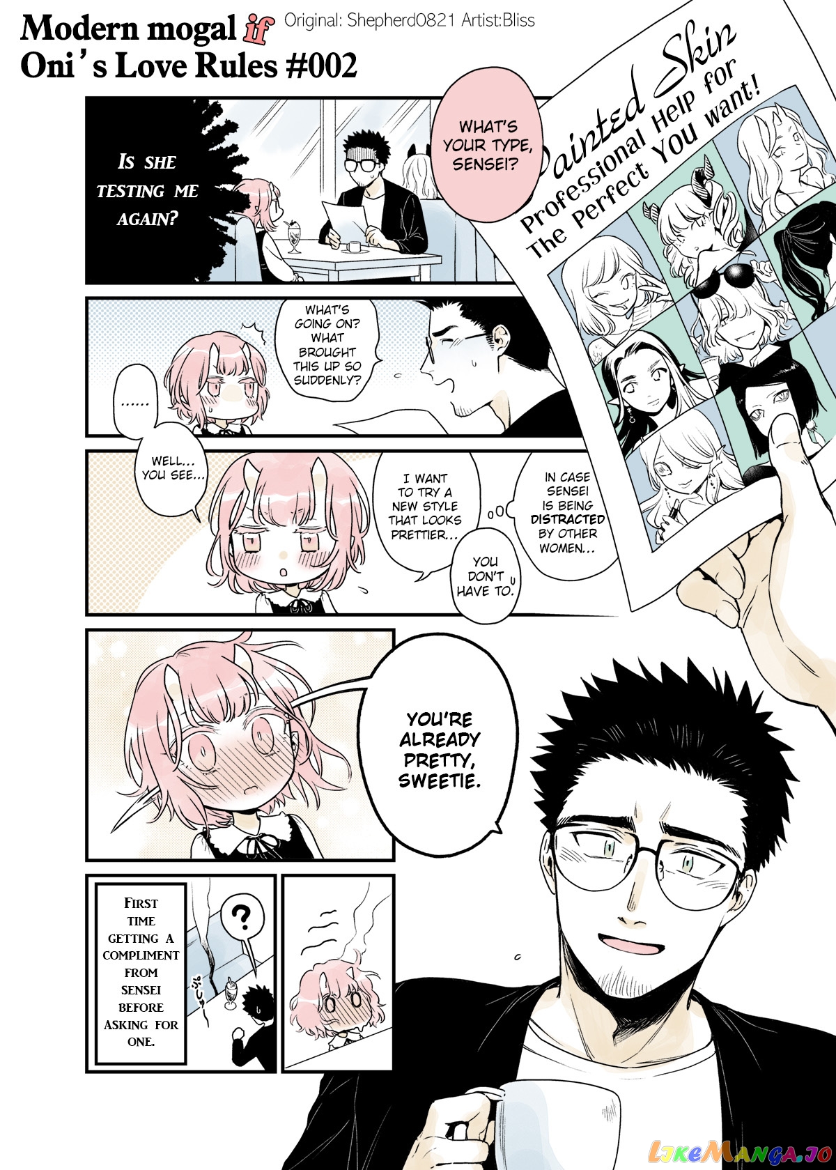 Modern Mogal chapter 88 - page 1