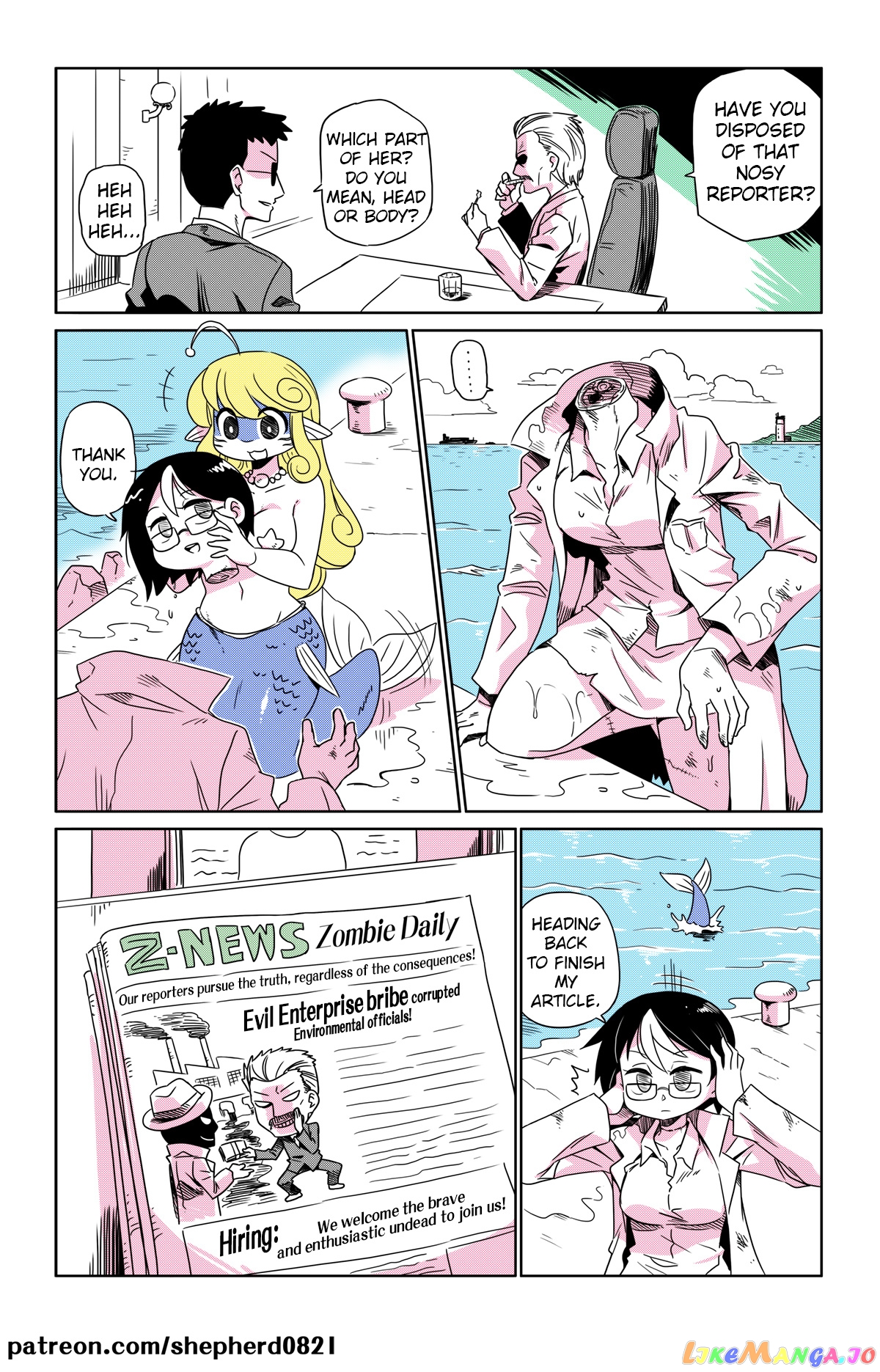 Modern Mogal chapter 33 - page 1
