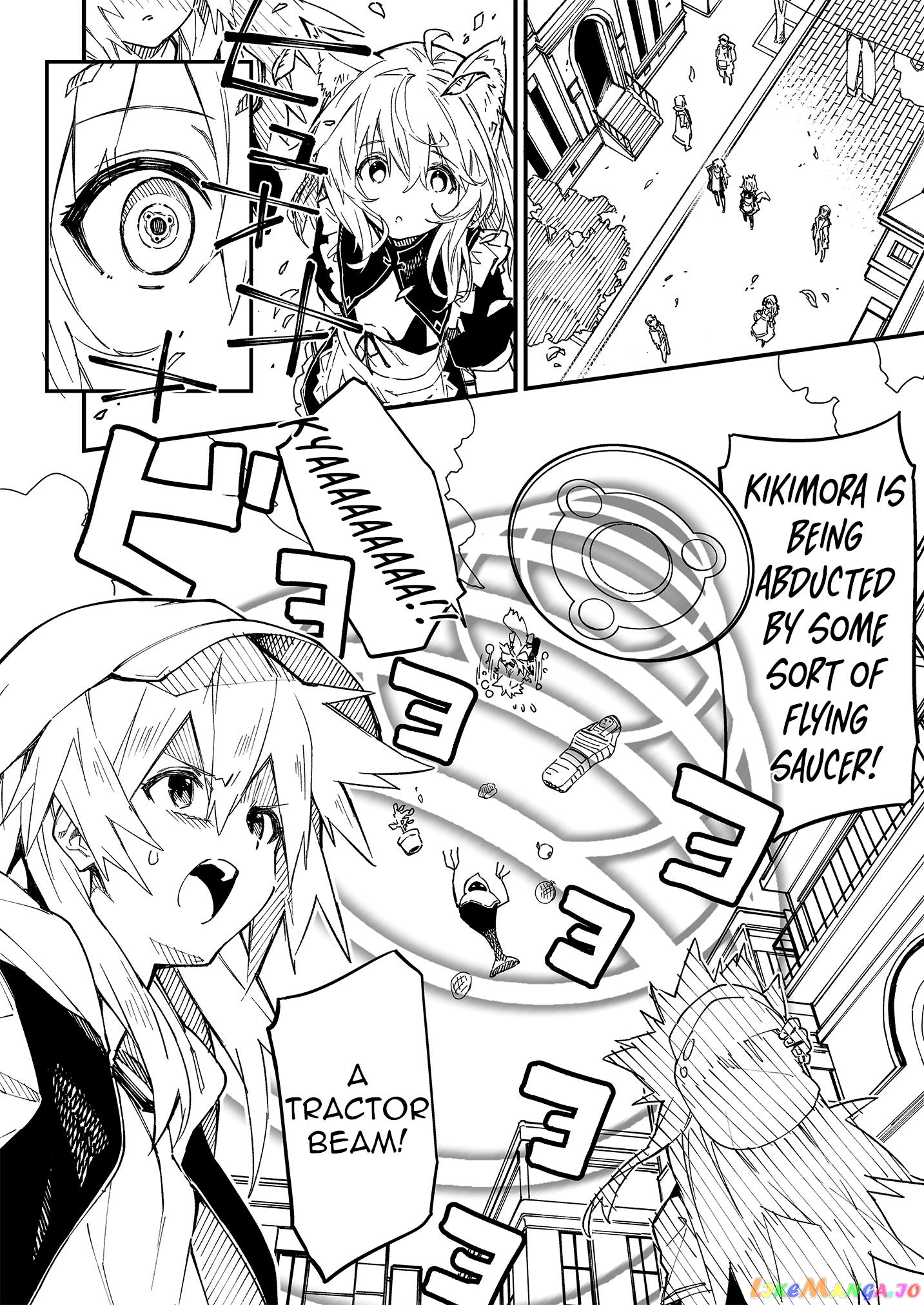 My Animal-Eared Maid Is At Home chapter 15 - page 1