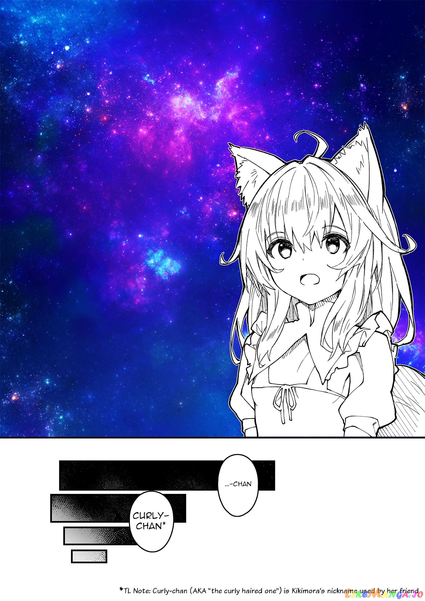 My Animal-Eared Maid Is At Home chapter 17 - page 5