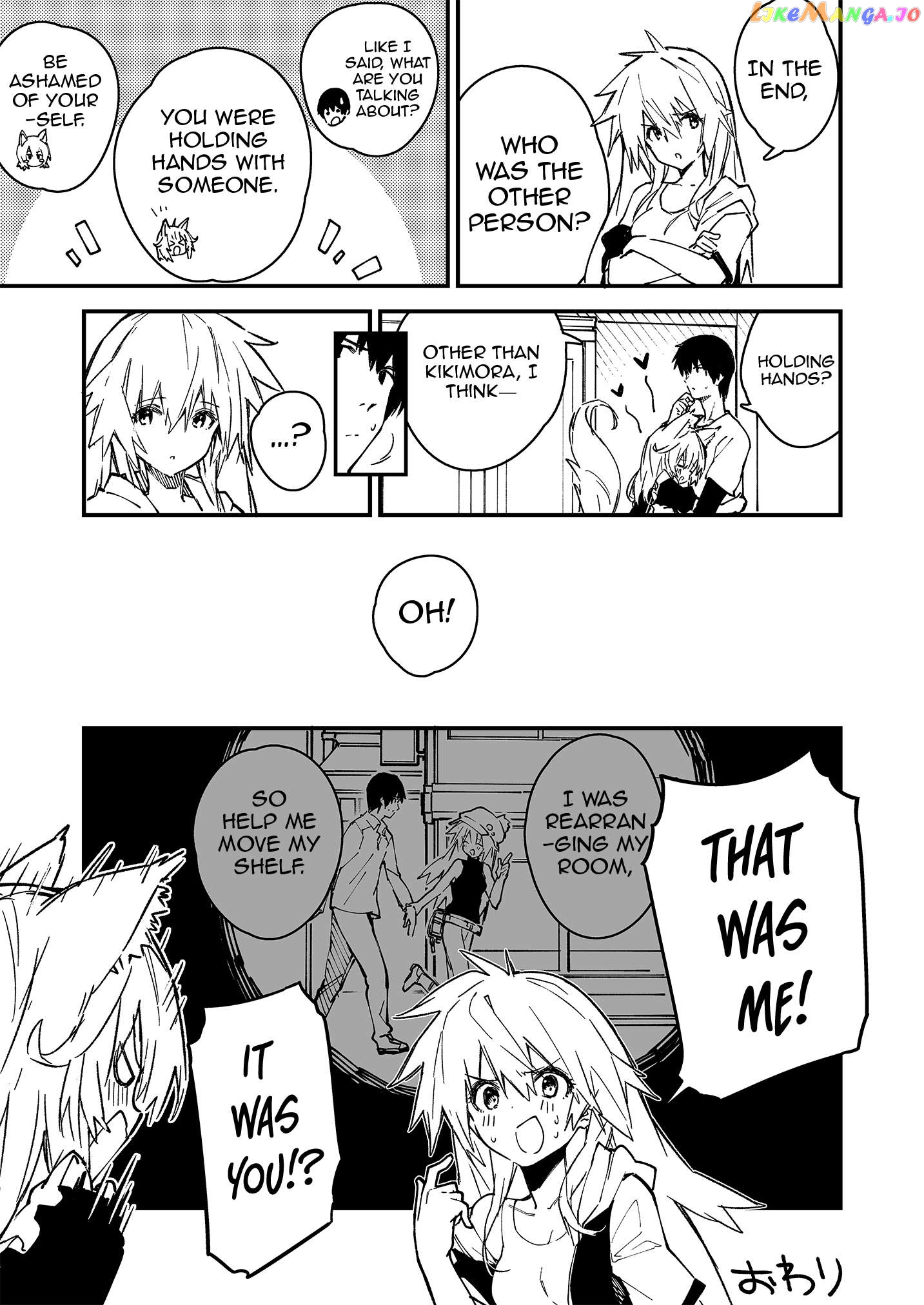 My Animal-Eared Maid Is At Home Chapter 22 - page 6