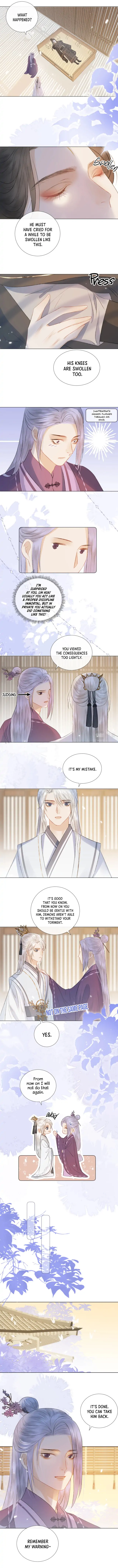 I'm Here to Repay a Debt of Gratitude chapter 3 - page 8