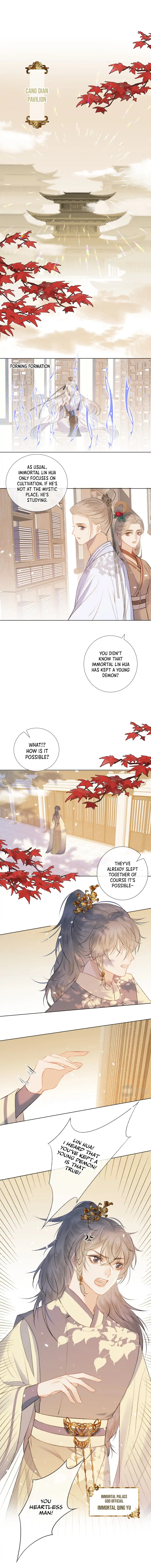 I'm Here to Repay a Debt of Gratitude chapter 4 - page 7