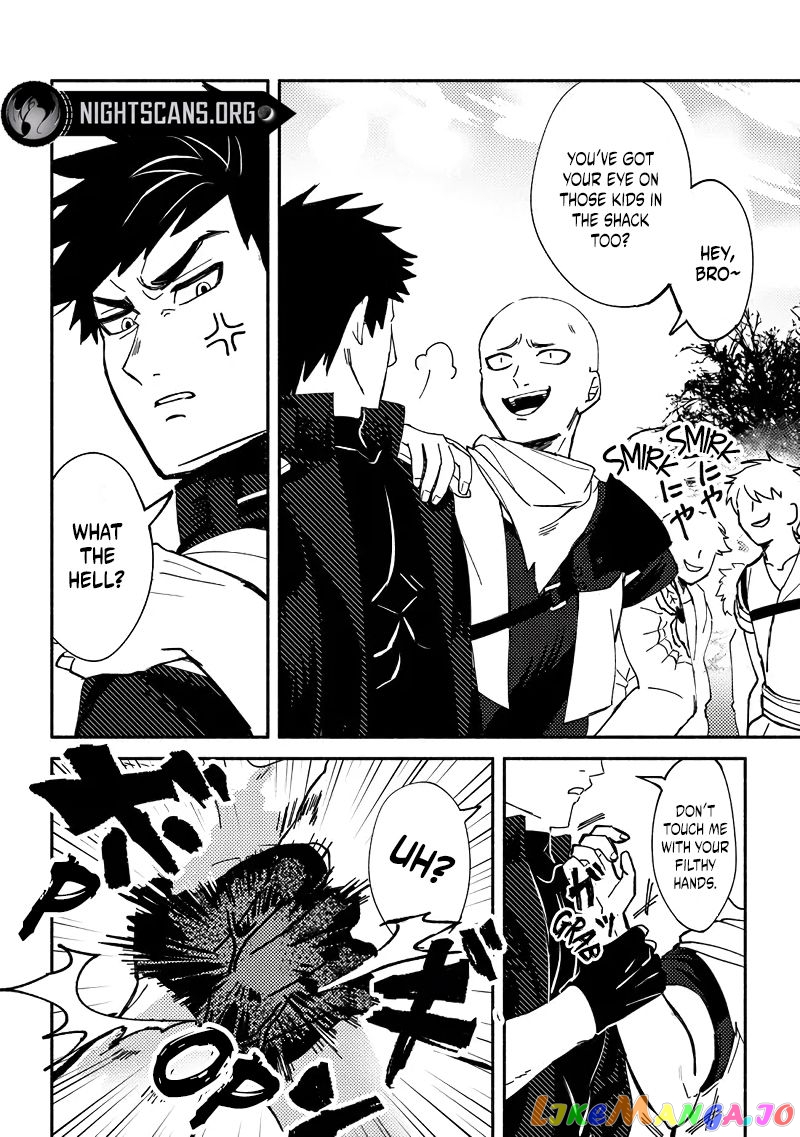 Akuninzura Shita B-Kyuu Boukensha - Shujinkou To Sono Osananajimi-Tachi No Papa Ni Naru chapter 1 - page 27