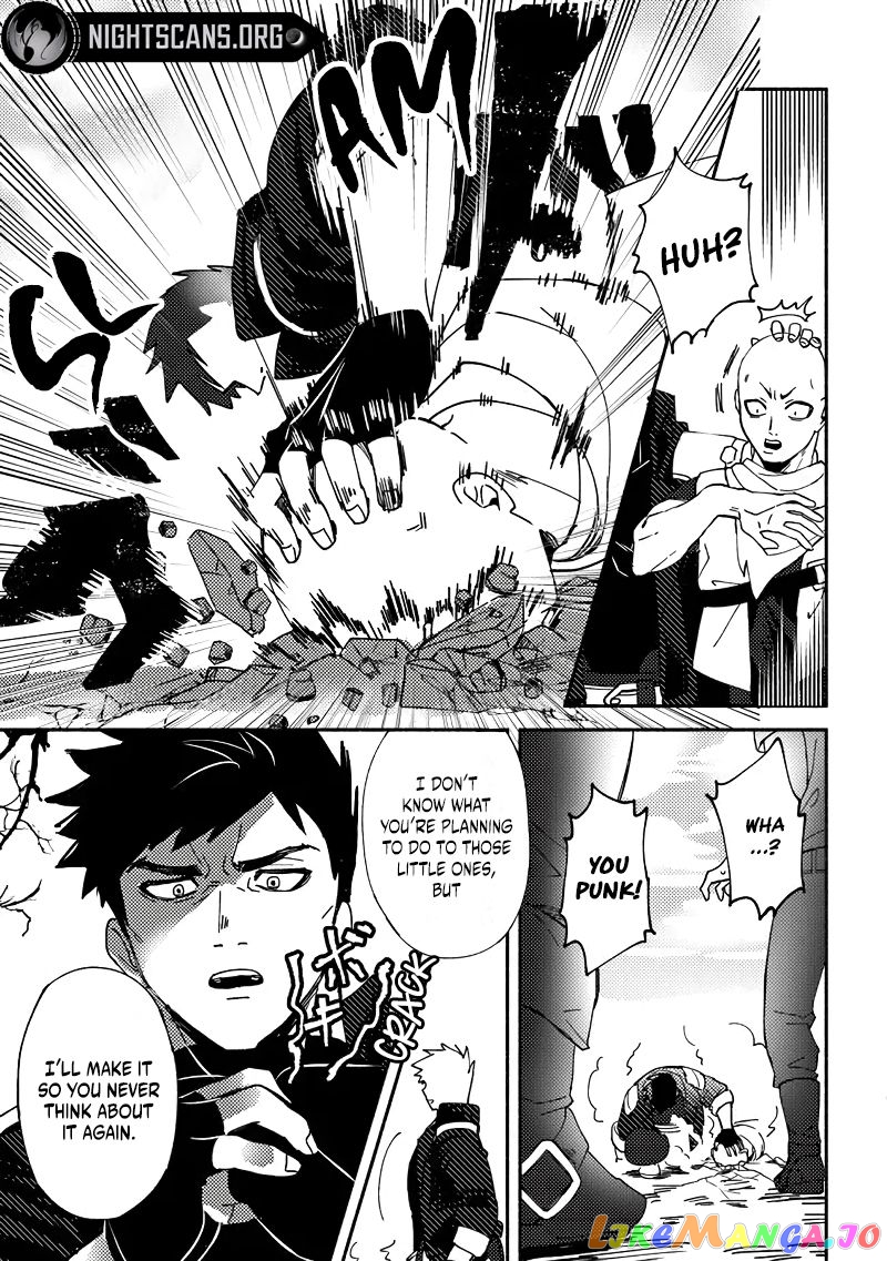 Akuninzura Shita B-Kyuu Boukensha - Shujinkou To Sono Osananajimi-Tachi No Papa Ni Naru chapter 1 - page 28