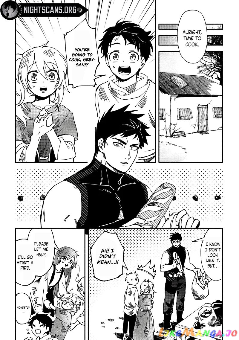 Akuninzura Shita B-Kyuu Boukensha - Shujinkou To Sono Osananajimi-Tachi No Papa Ni Naru chapter 1 - page 33