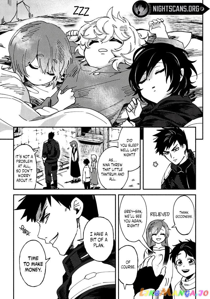 Akuninzura Shita B-Kyuu Boukensha - Shujinkou To Sono Osananajimi-Tachi No Papa Ni Naru chapter 1 - page 44