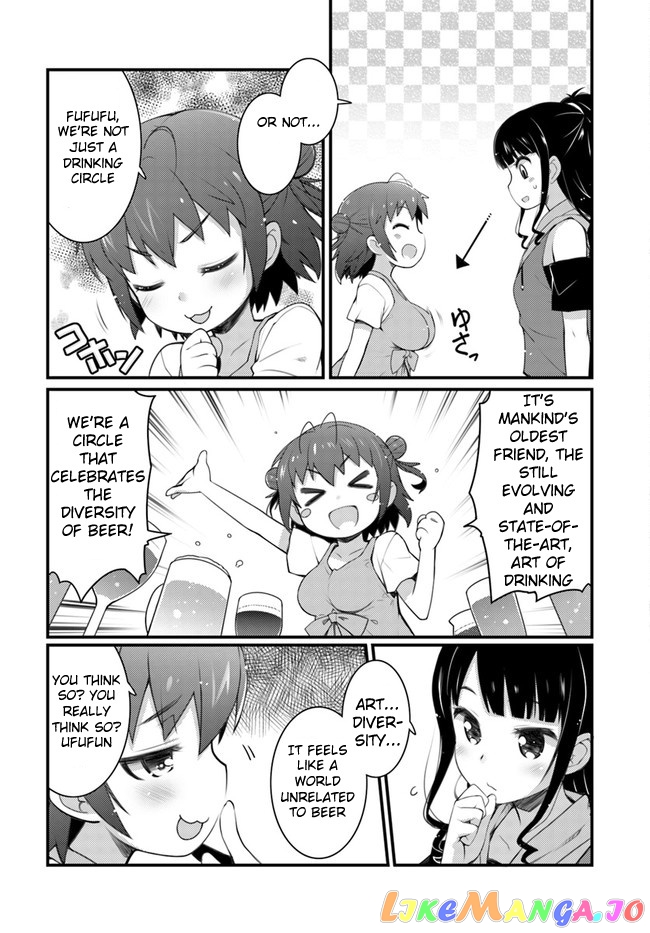 Bakkatsu! ～Bakushu Kassai～ chapter 1.1 - page 9