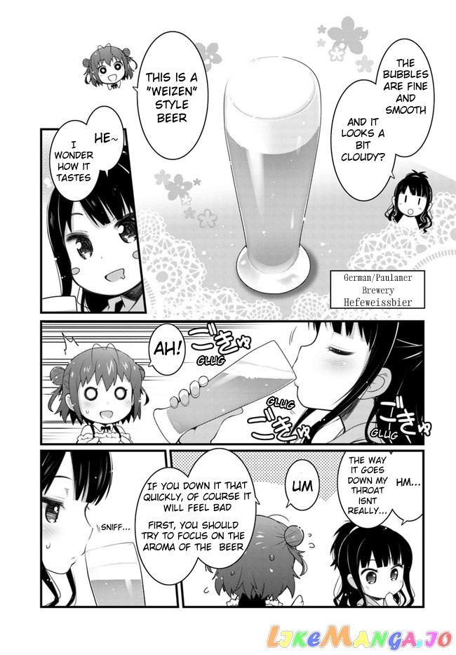 Bakkatsu! ～Bakushu Kassai～ chapter 1.2 - page 2