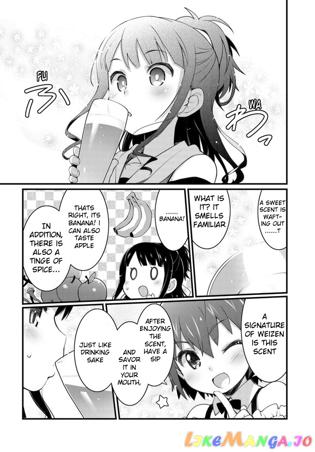 Bakkatsu! ～Bakushu Kassai～ chapter 1.2 - page 3