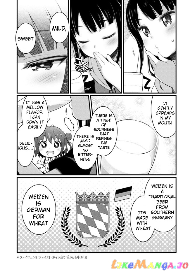 Bakkatsu! ～Bakushu Kassai～ chapter 1.2 - page 4