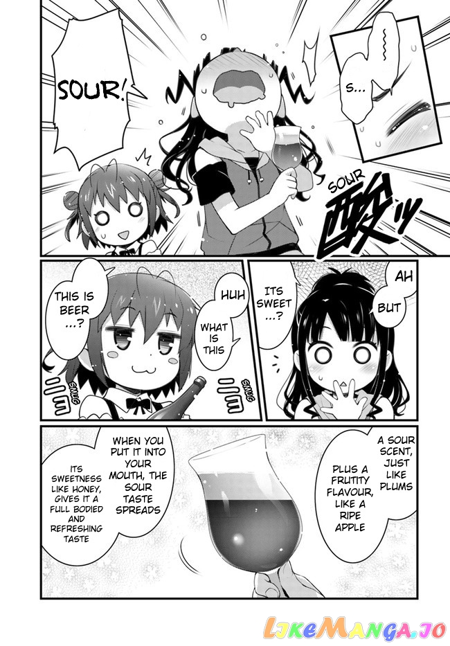 Bakkatsu! ～Bakushu Kassai～ chapter 1.2 - page 6