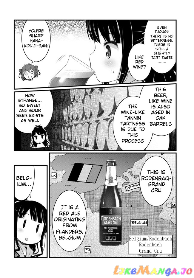 Bakkatsu! ～Bakushu Kassai～ chapter 1.2 - page 7