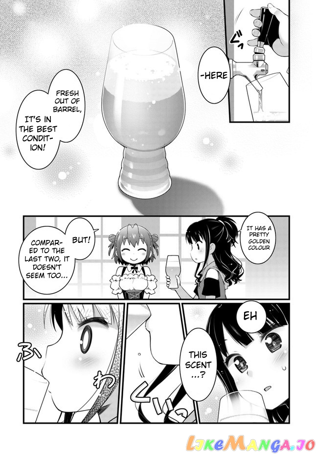 Bakkatsu! ～Bakushu Kassai～ chapter 1.3 - page 1