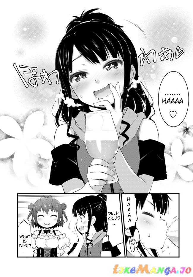 Bakkatsu! ～Bakushu Kassai～ chapter 1.3 - page 2