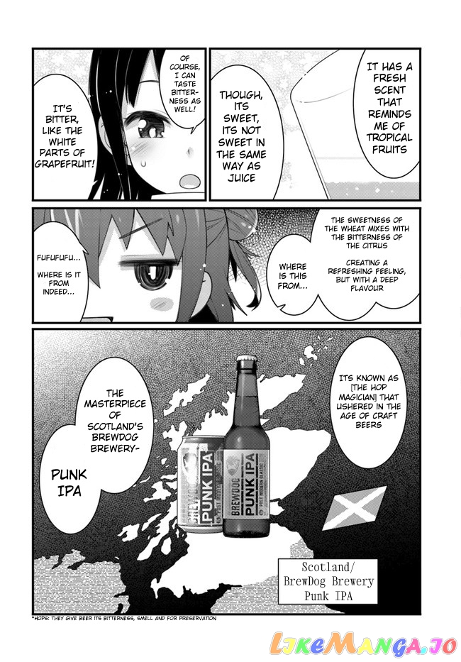Bakkatsu! ～Bakushu Kassai～ chapter 1.3 - page 3